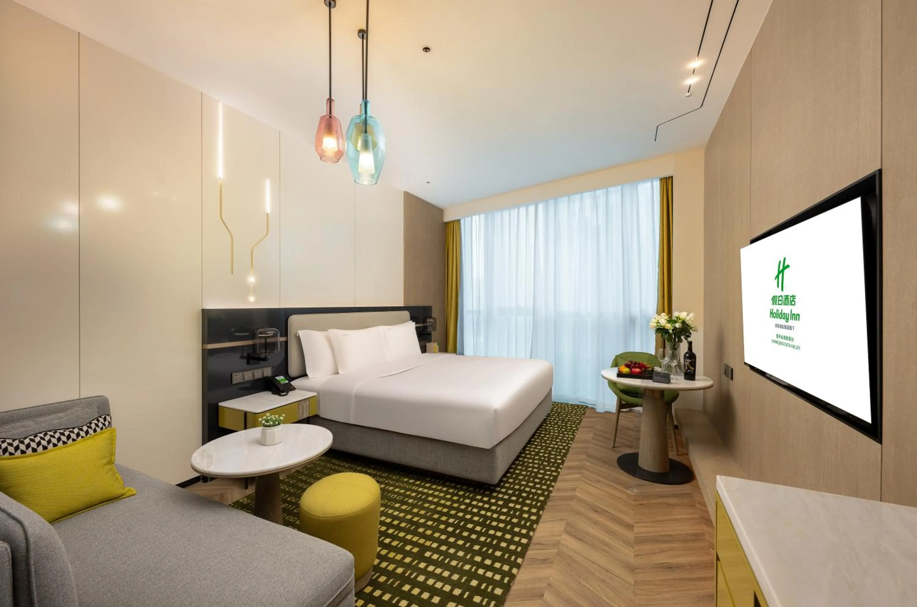 Property building, Bed in Holiday Inn Chongqing Data Valley by IHG