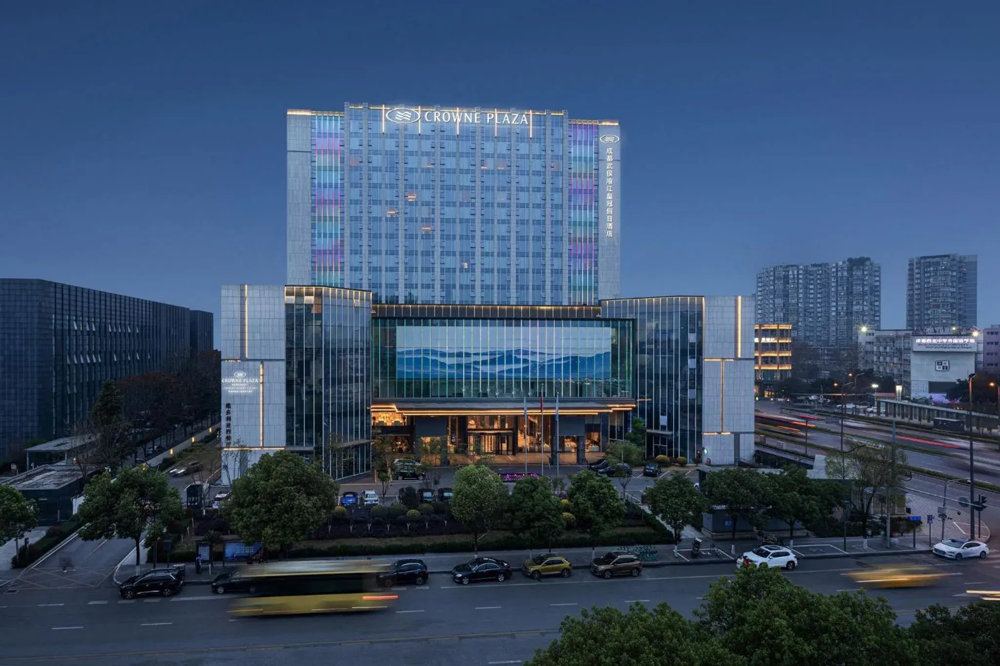 Property building in Crowne Plaza Chengdu Wuhou by IHG Property building in Crowne Plaza Chengdu Wuhou by IHG
