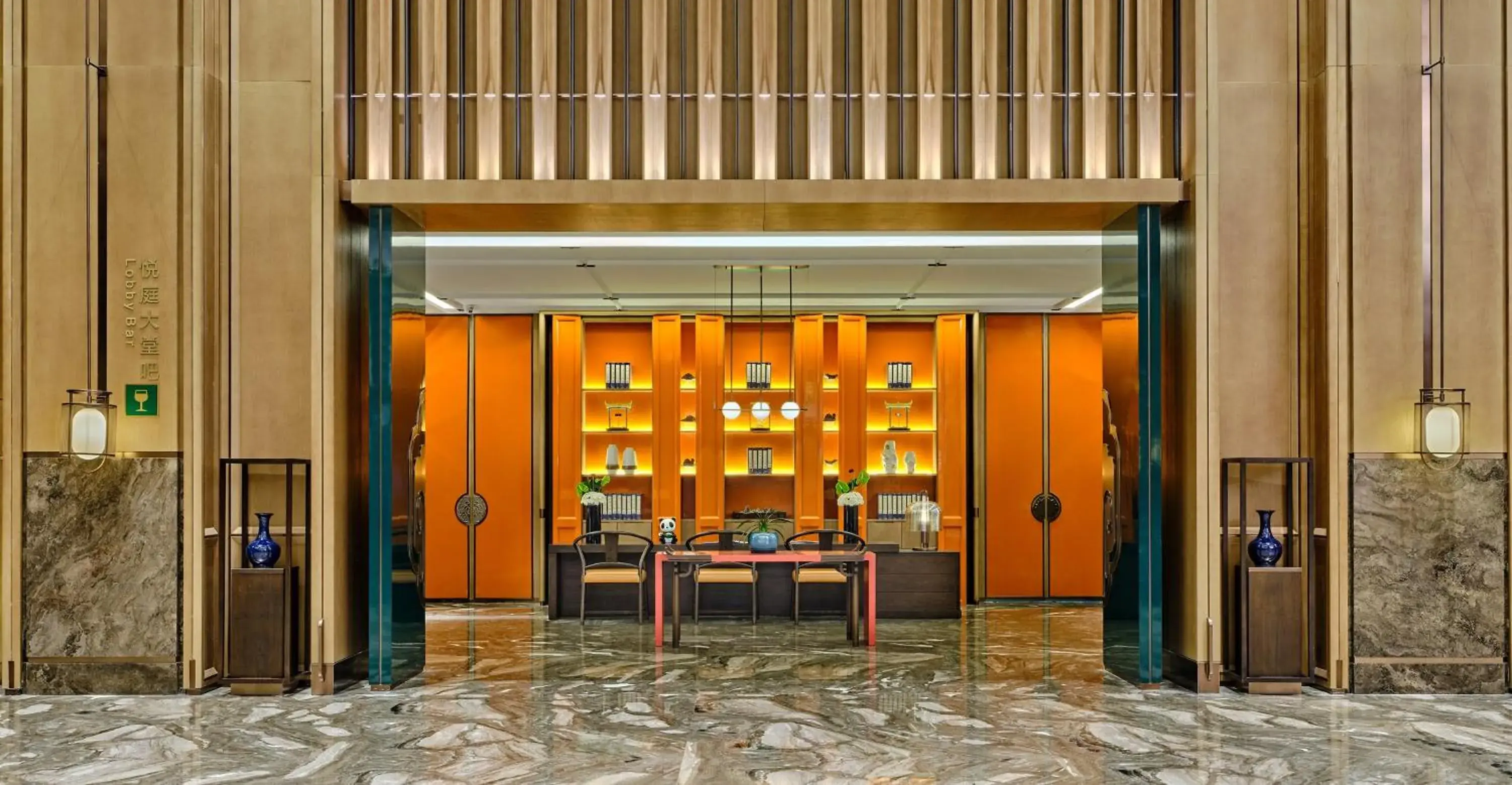 Property building in Crowne Plaza Chengdu Wuhou by IHG Property building in Crowne Plaza Chengdu Wuhou by IHG