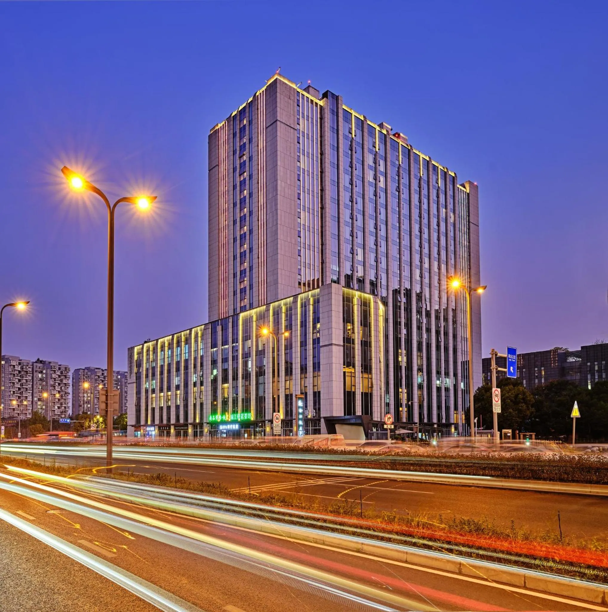 Property building in Crowne Plaza Chengdu Wuhou by IHG