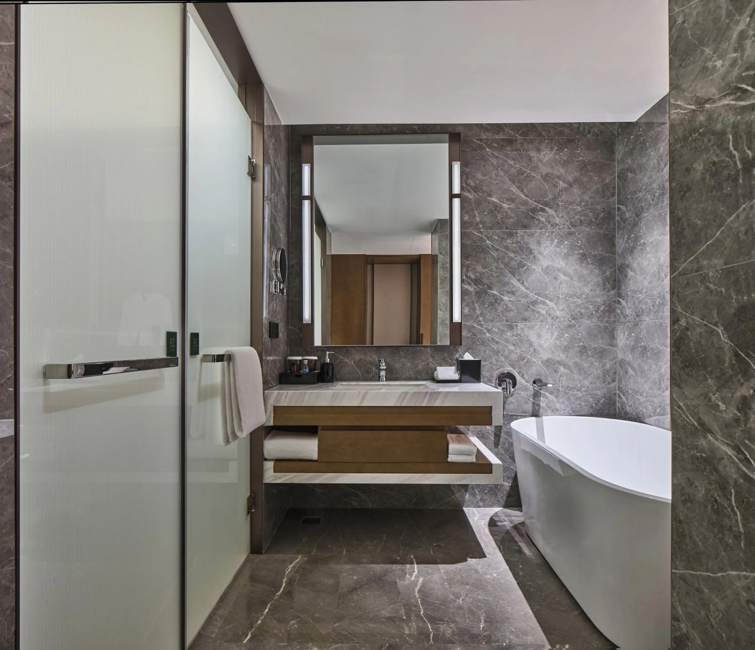 Bathroom in Crowne Plaza Chengdu Wuhou by IHG