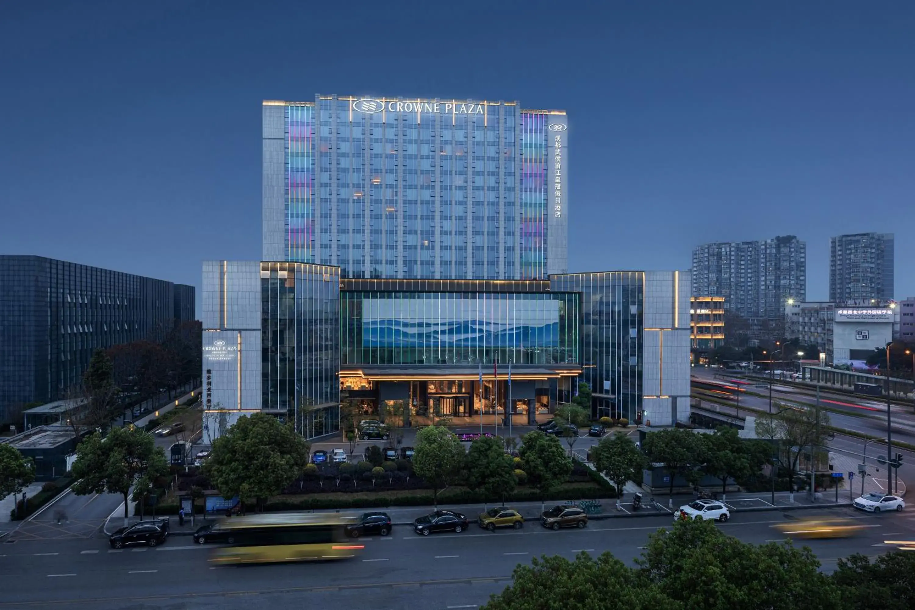 Property building in Crowne Plaza Chengdu Wuhou by IHG Property building in Crowne Plaza Chengdu Wuhou by IHG