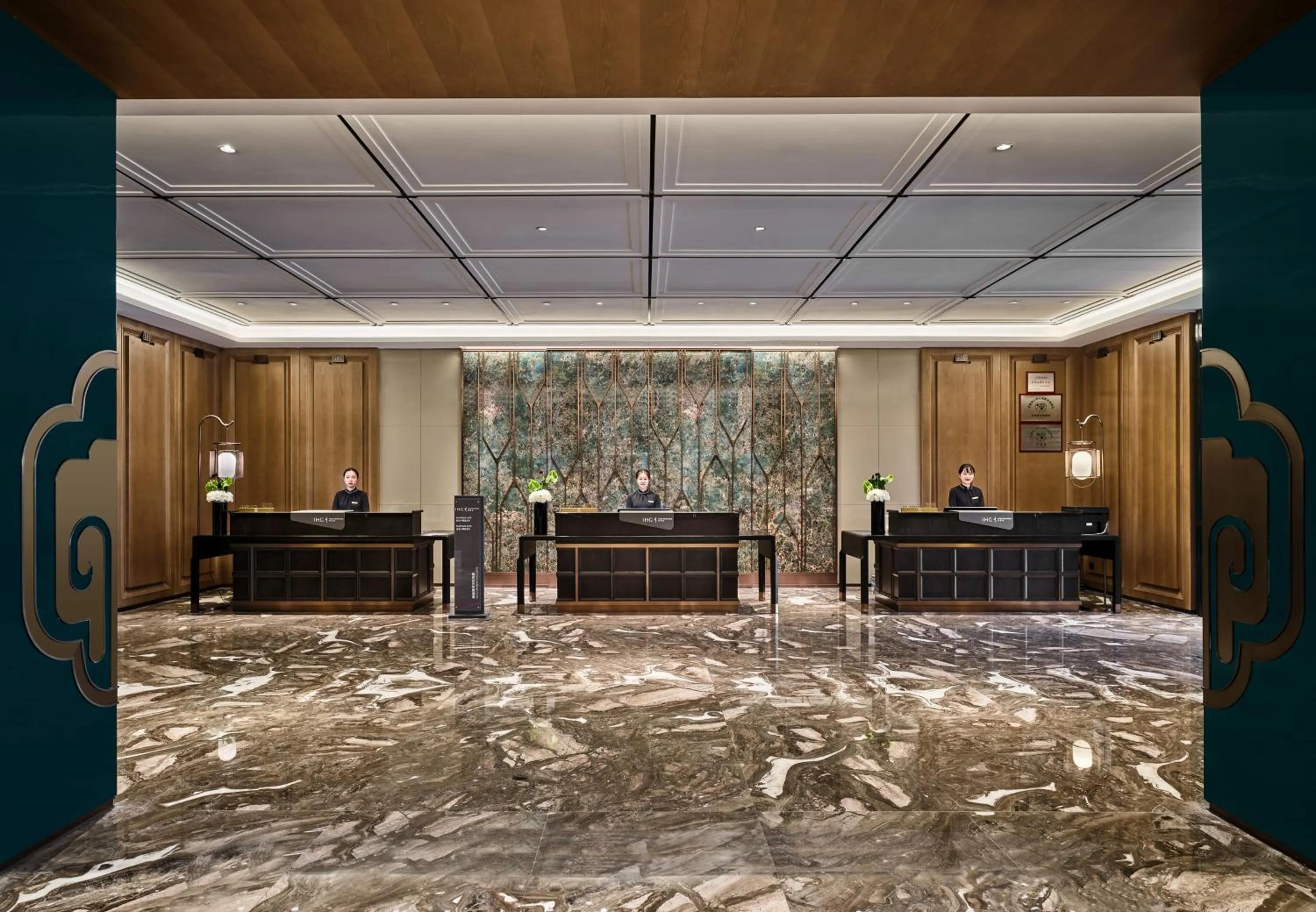 Crowne Plaza Chengdu Wuhou by IHG