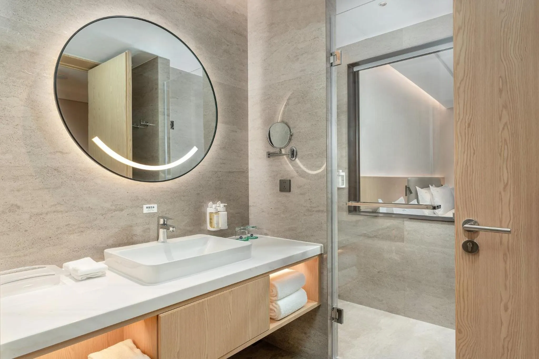 Photo of the whole room in Holiday Inn Taiyuan Sunshine by IHG