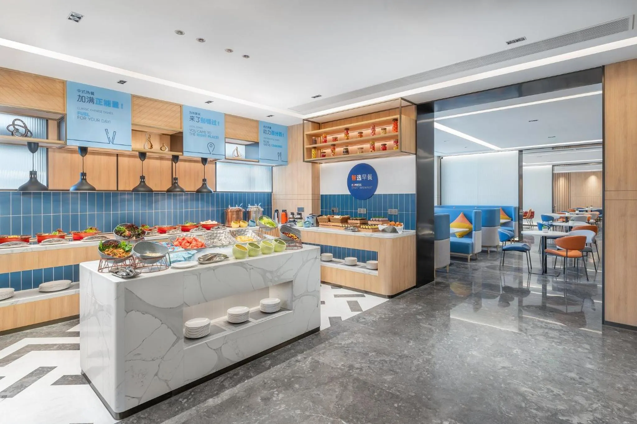 Restaurant/places to eat in Holiday Inn Express Guangzhou Panyu Dashi by IHG