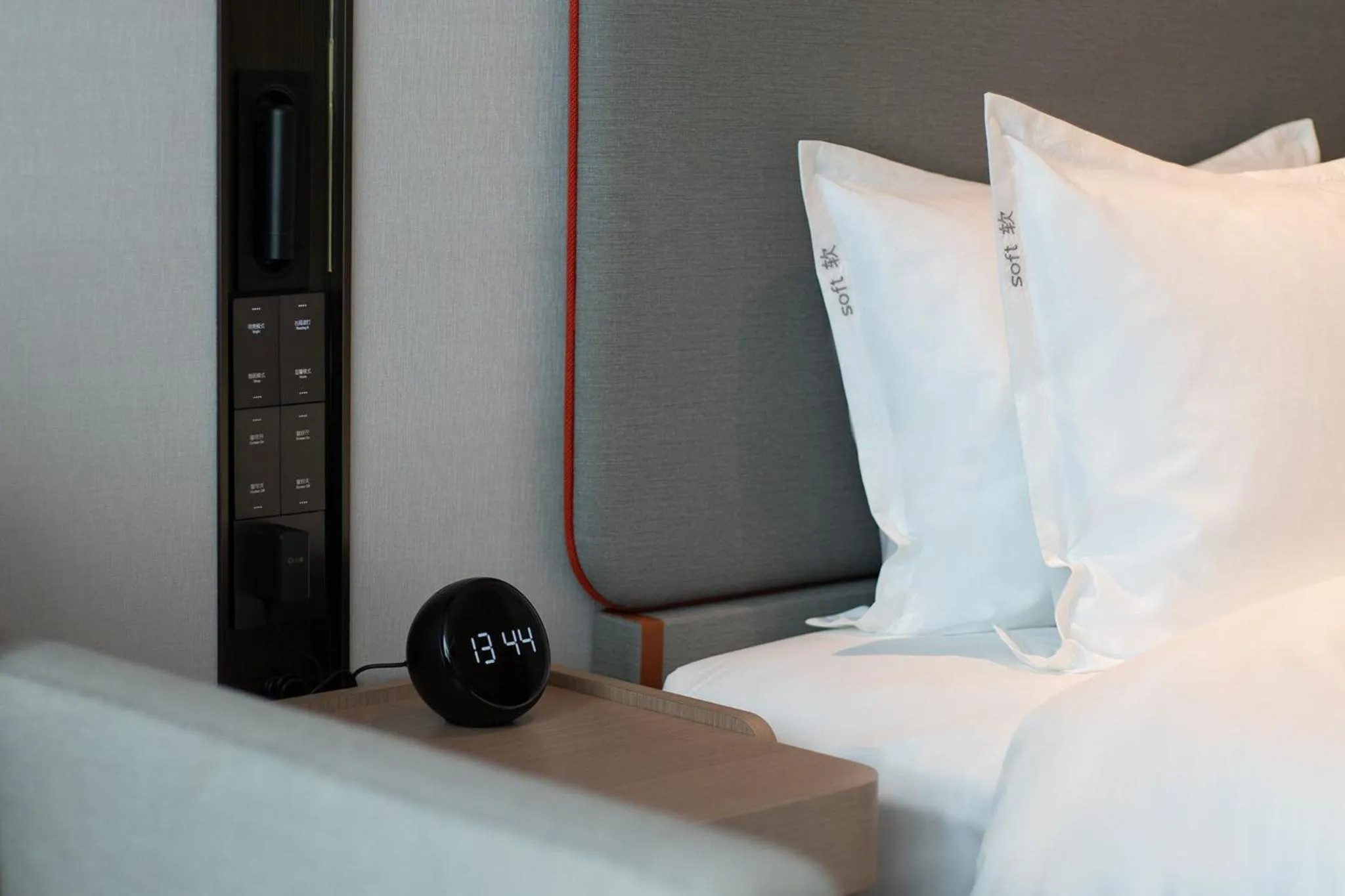 Photo of the whole room in Holiday Inn Express Bazhong Center by IHG