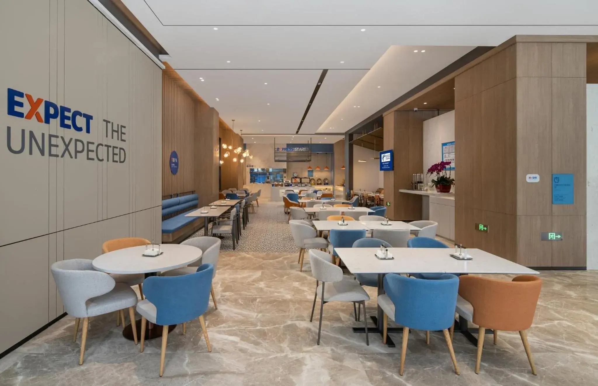 Restaurant/places to eat in Holiday Inn Express Xi'an Aerospace Town by IHG Restaurant/places to eat in Holiday Inn Express Xi'an Aerospace Town by IHG