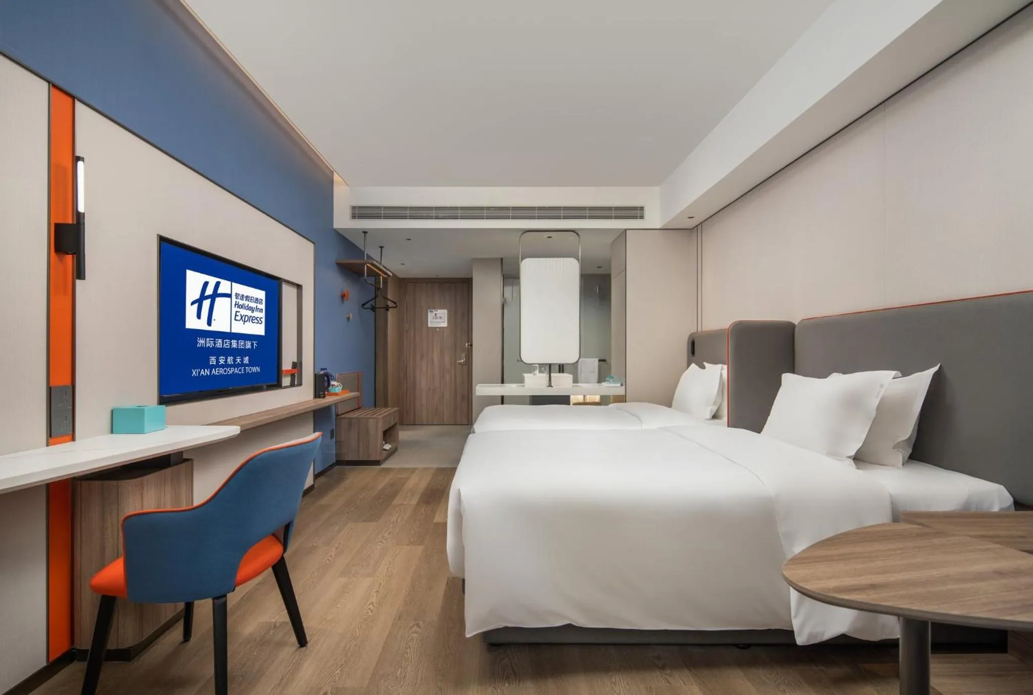 Photo of the whole room in Holiday Inn Express Xi'an Aerospace Town by IHG