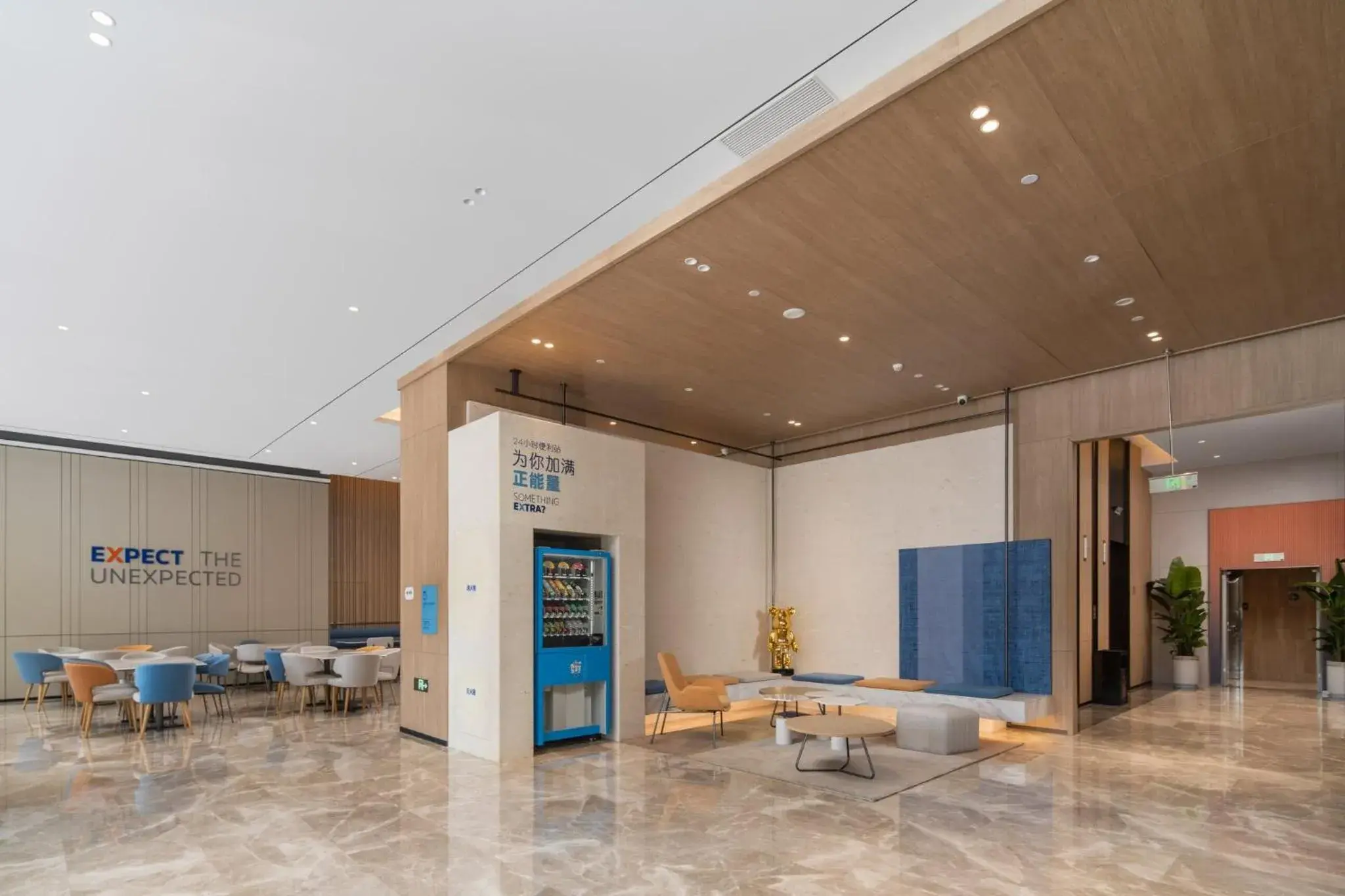 Property building in Holiday Inn Express Xi'an Aerospace Town by IHG Property building in Holiday Inn Express Xi'an Aerospace Town by IHG