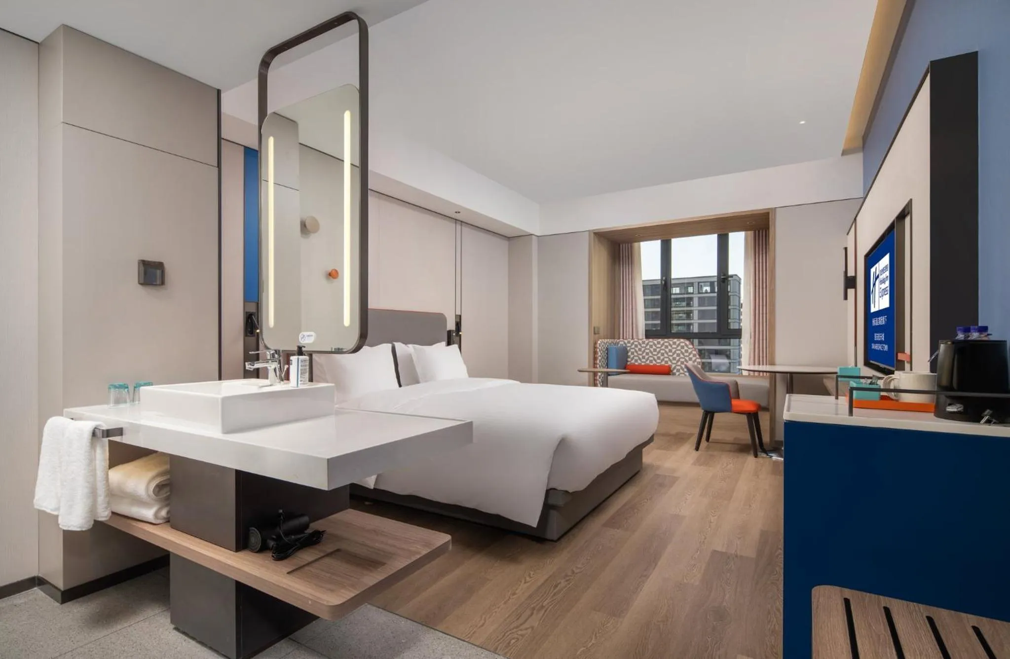 Photo of the whole room in Holiday Inn Express Xi'an Aerospace Town by IHG