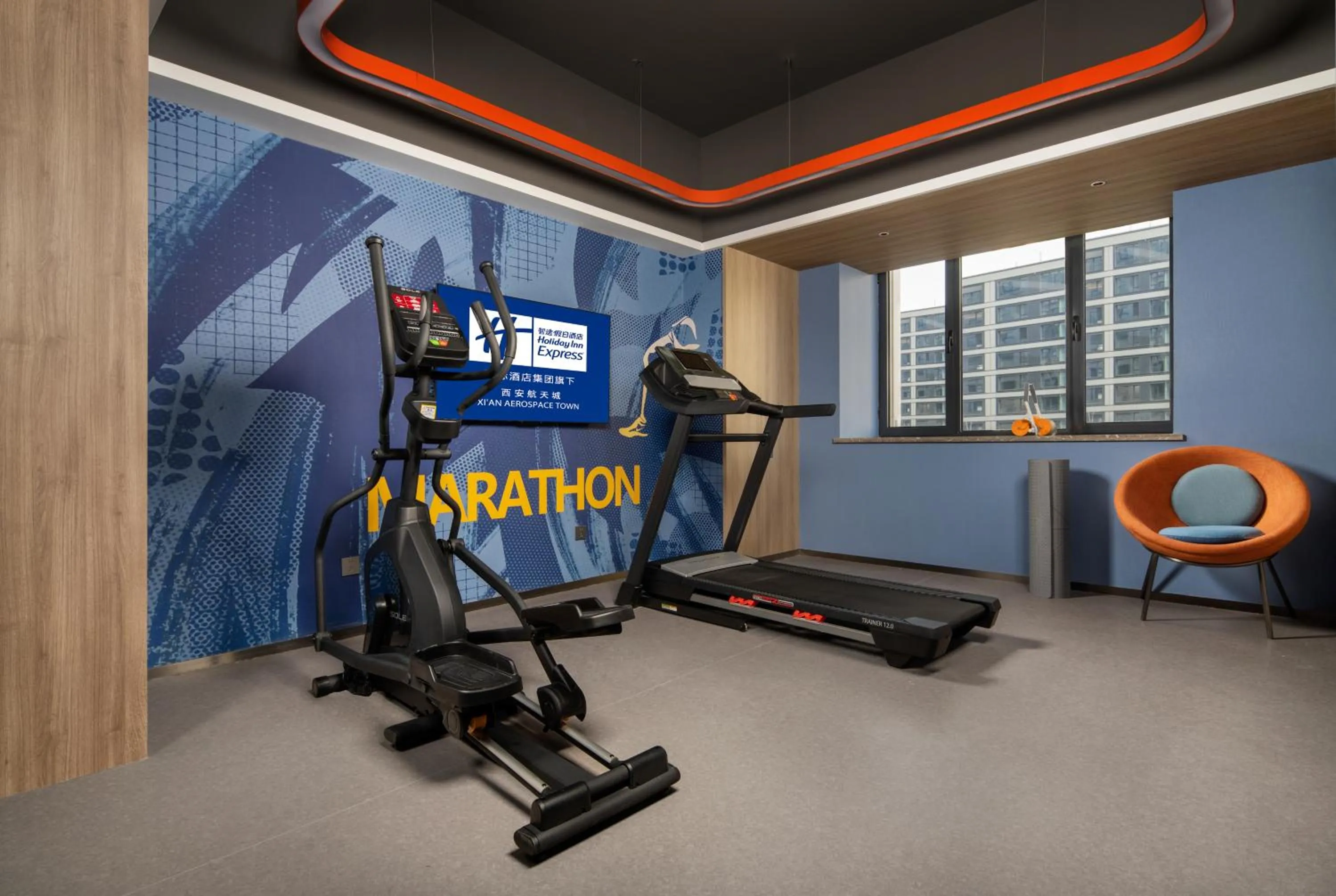 Fitness centre/facilities in Holiday Inn Express Xi'an Aerospace Town by IHG