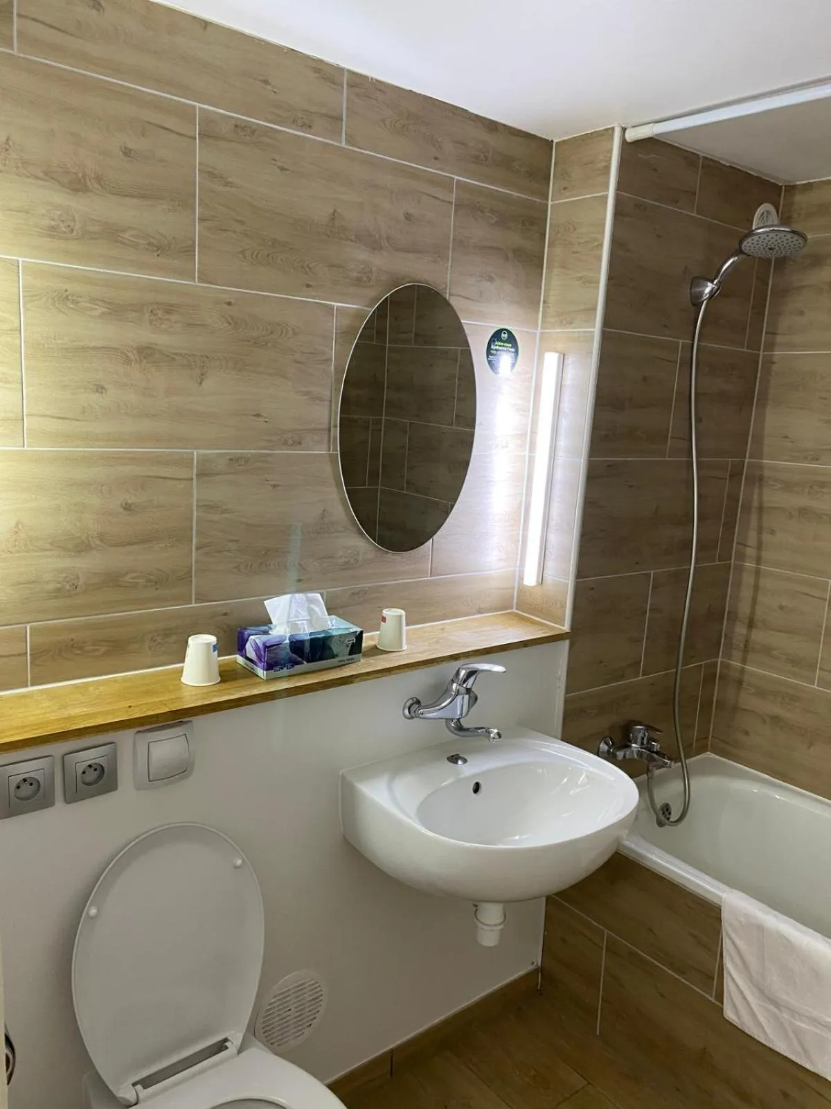 HOTEL Belfort Bessoncourt