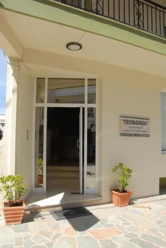 Tzovanna Studios