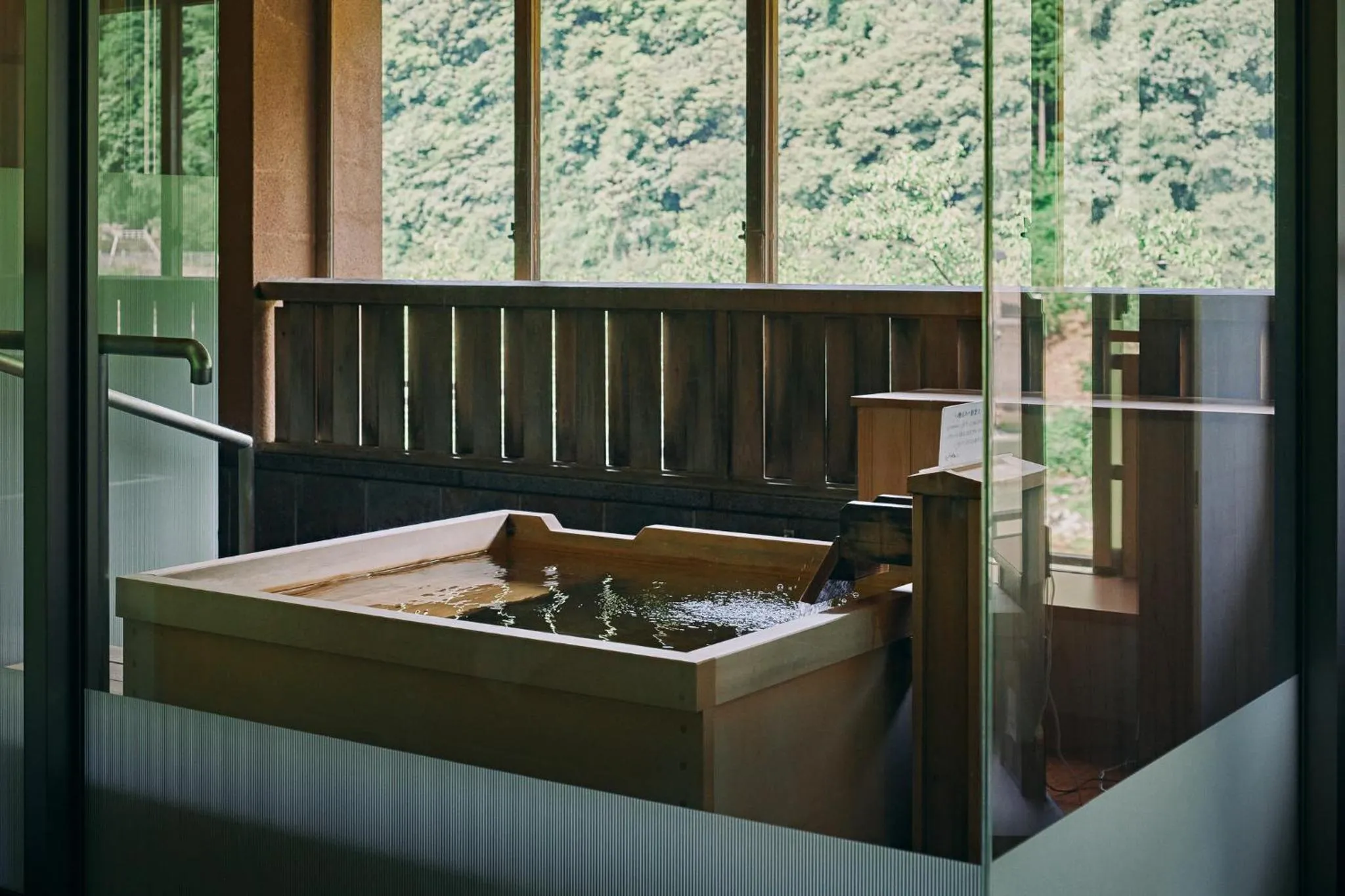 Shogawa Onsen Yumetsuzuri