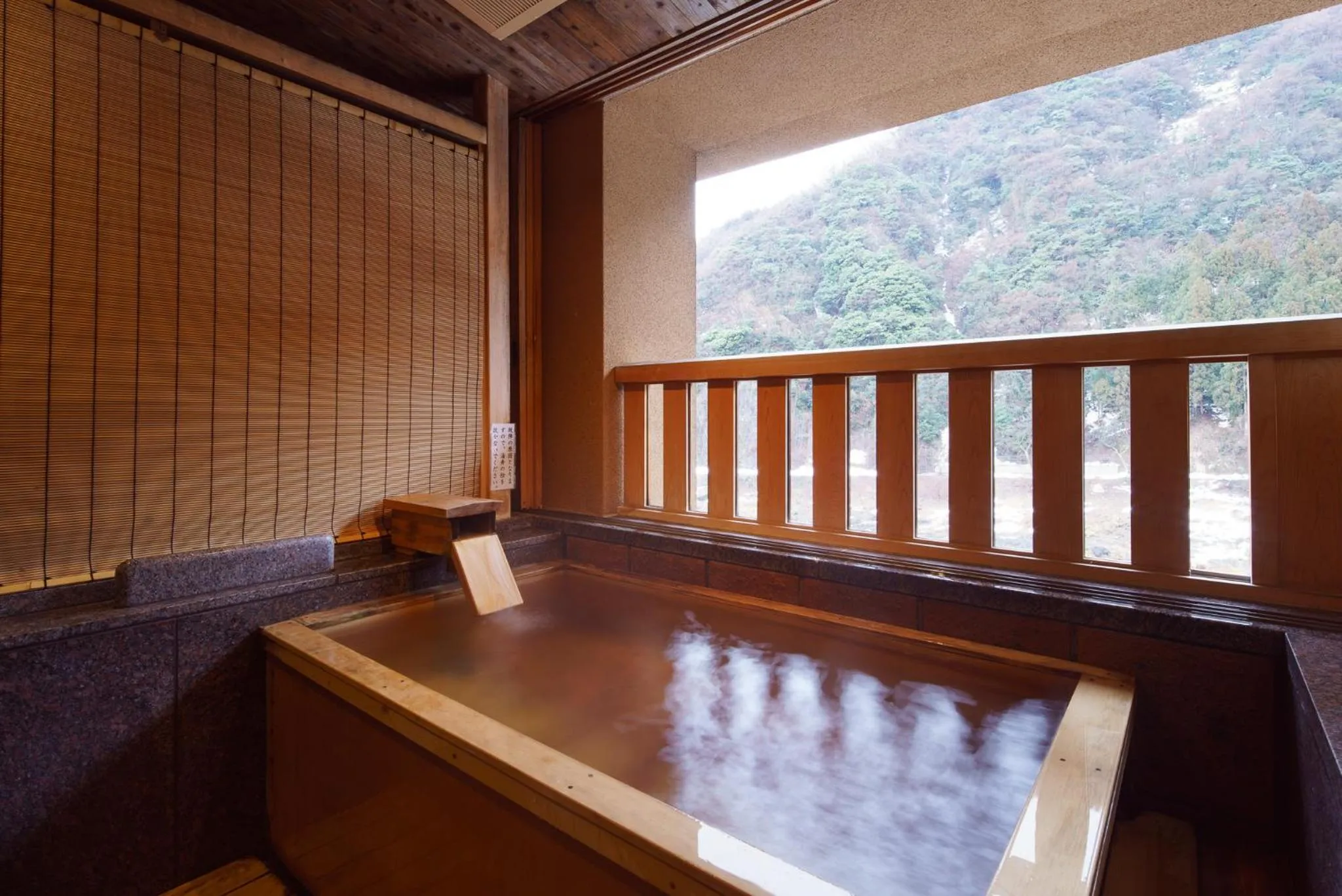 Shogawa Onsen Yumetsuzuri