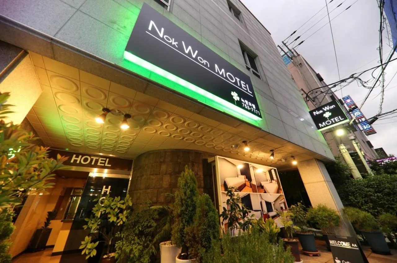 Nokwon Motel
