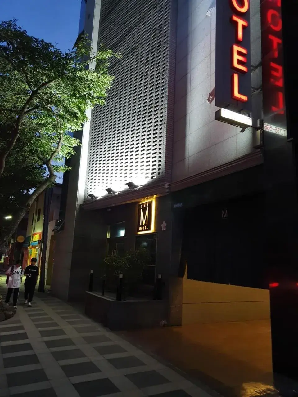 The M Hotel The M Hotel