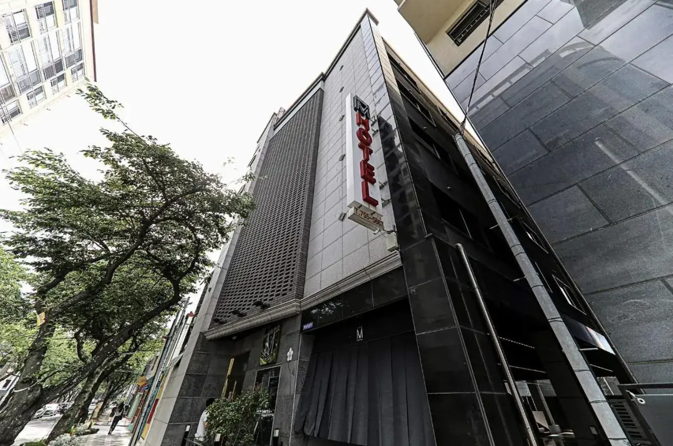 The M Hotel The M Hotel