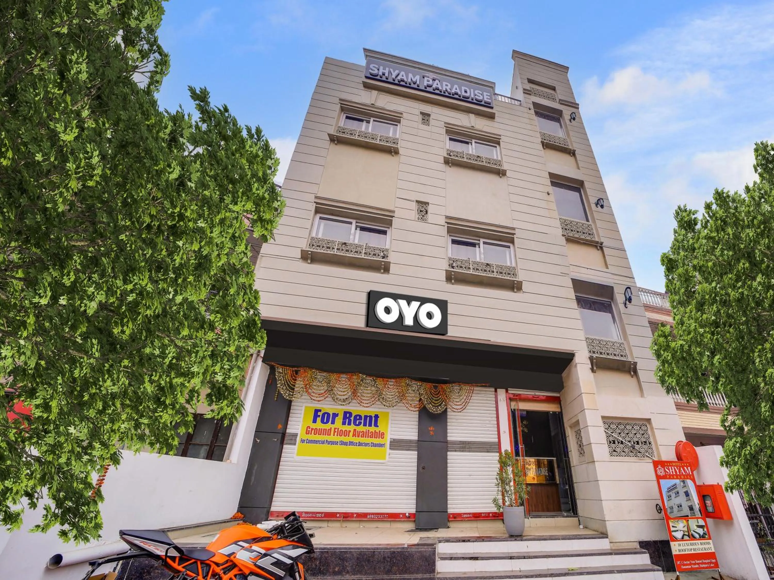 Facade/entrance in Hotel O by OYO Shyam Paradise