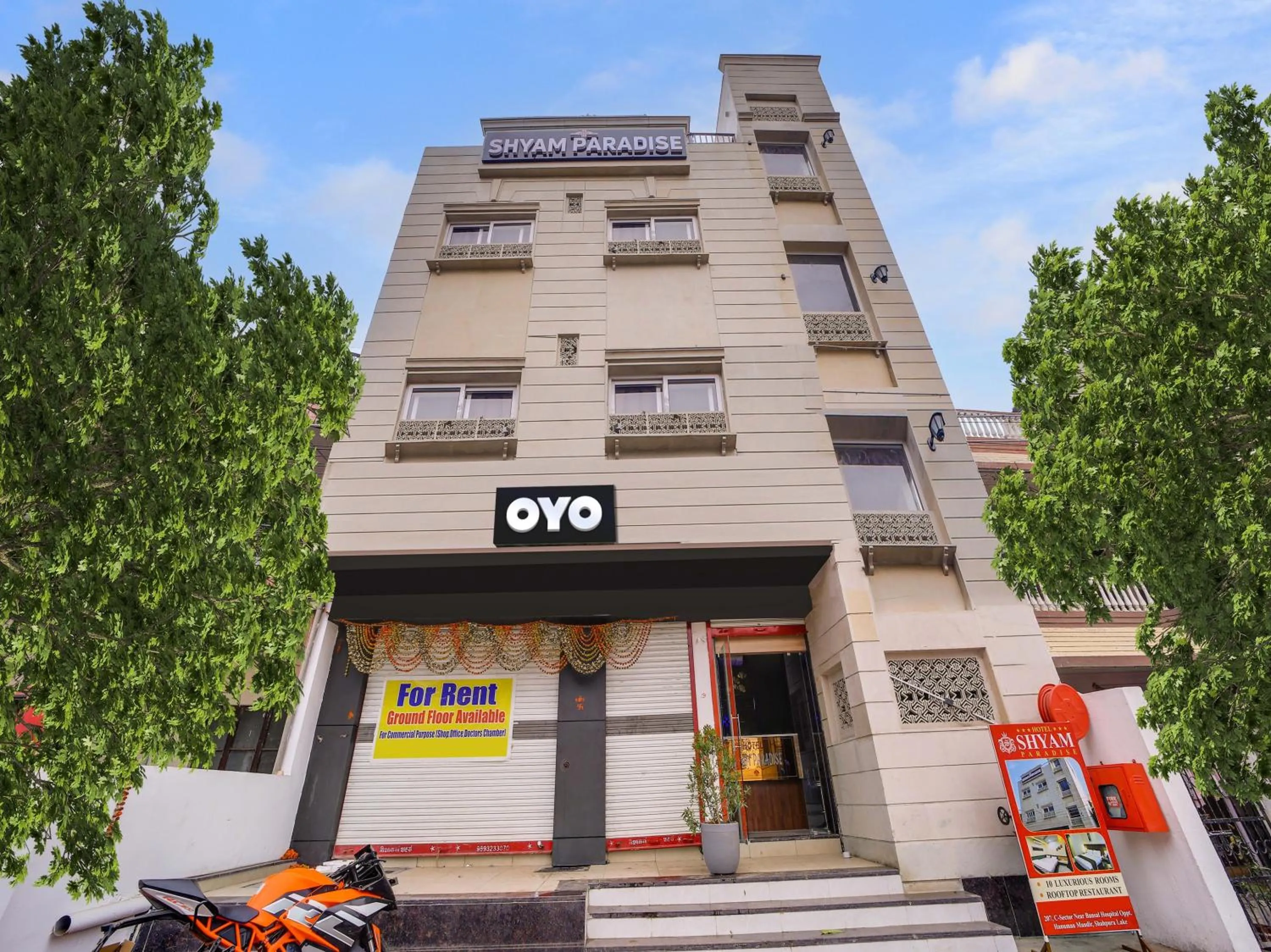 Facade/entrance in Hotel O by OYO Shyam Paradise