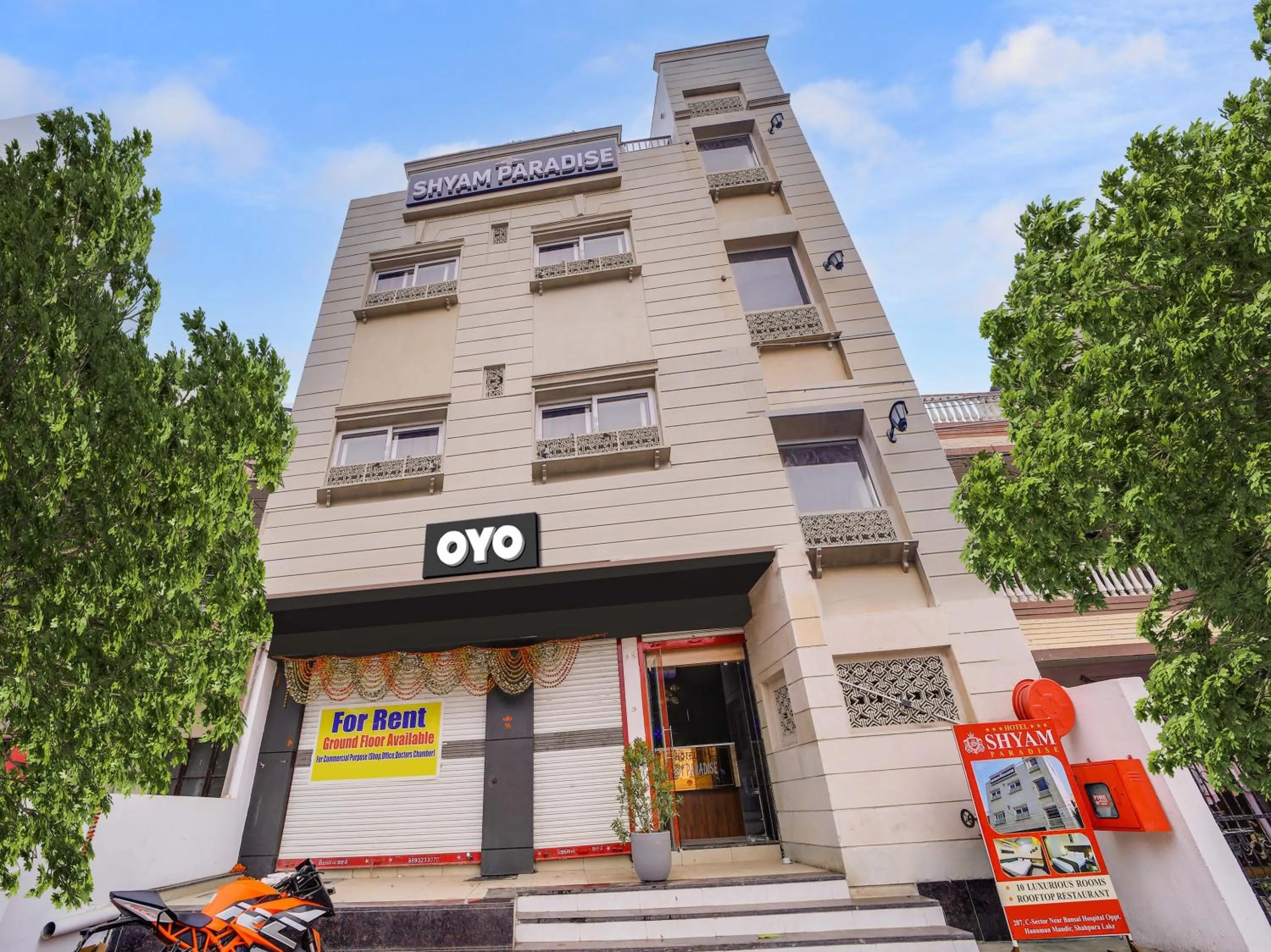 Facade/entrance in Hotel O by OYO Shyam Paradise