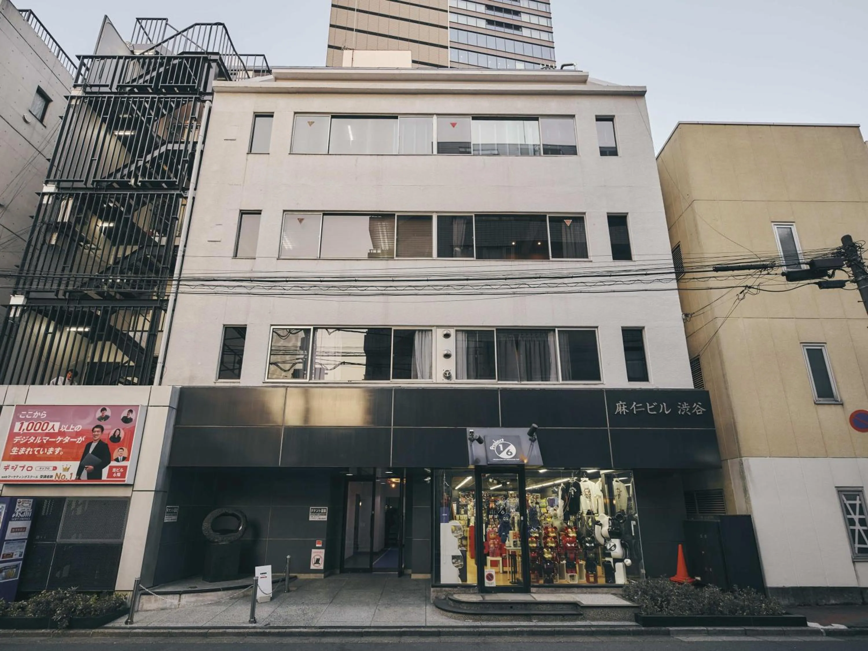 Property building in illi Mani Shibuya