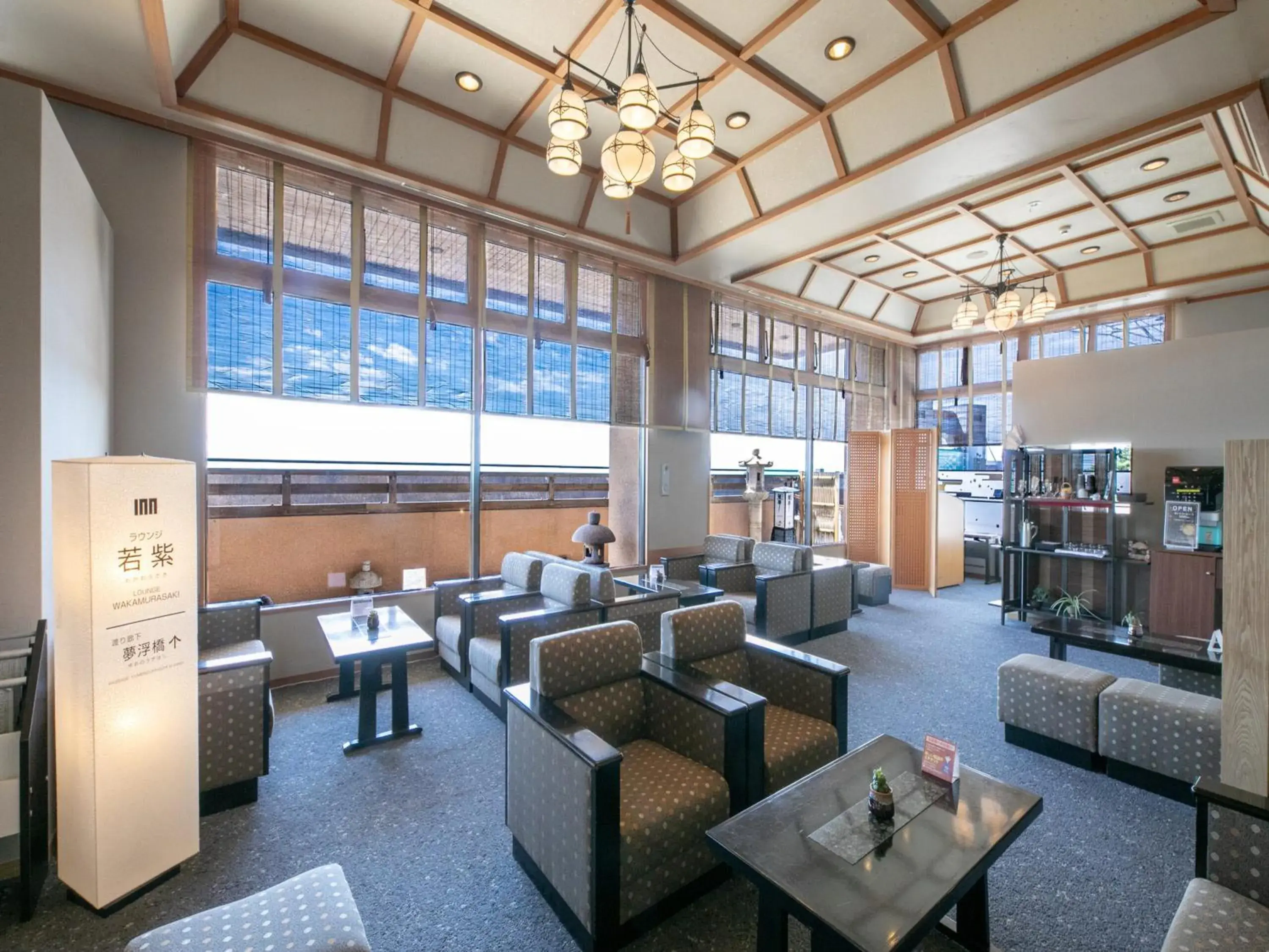 Lobby or reception in Genjiko Lobby or reception in Genjiko