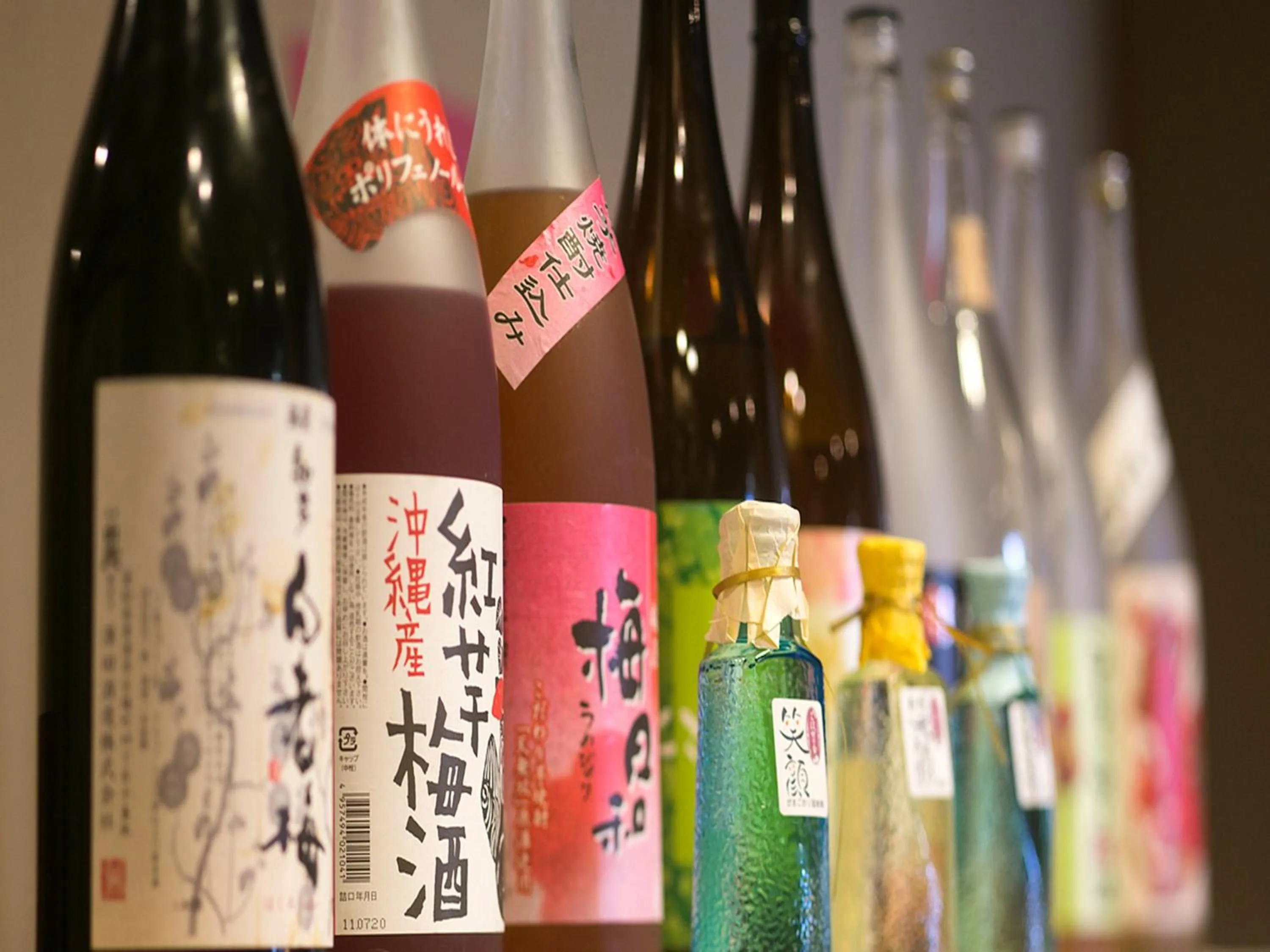 Alcoholic drinks in Genjiko