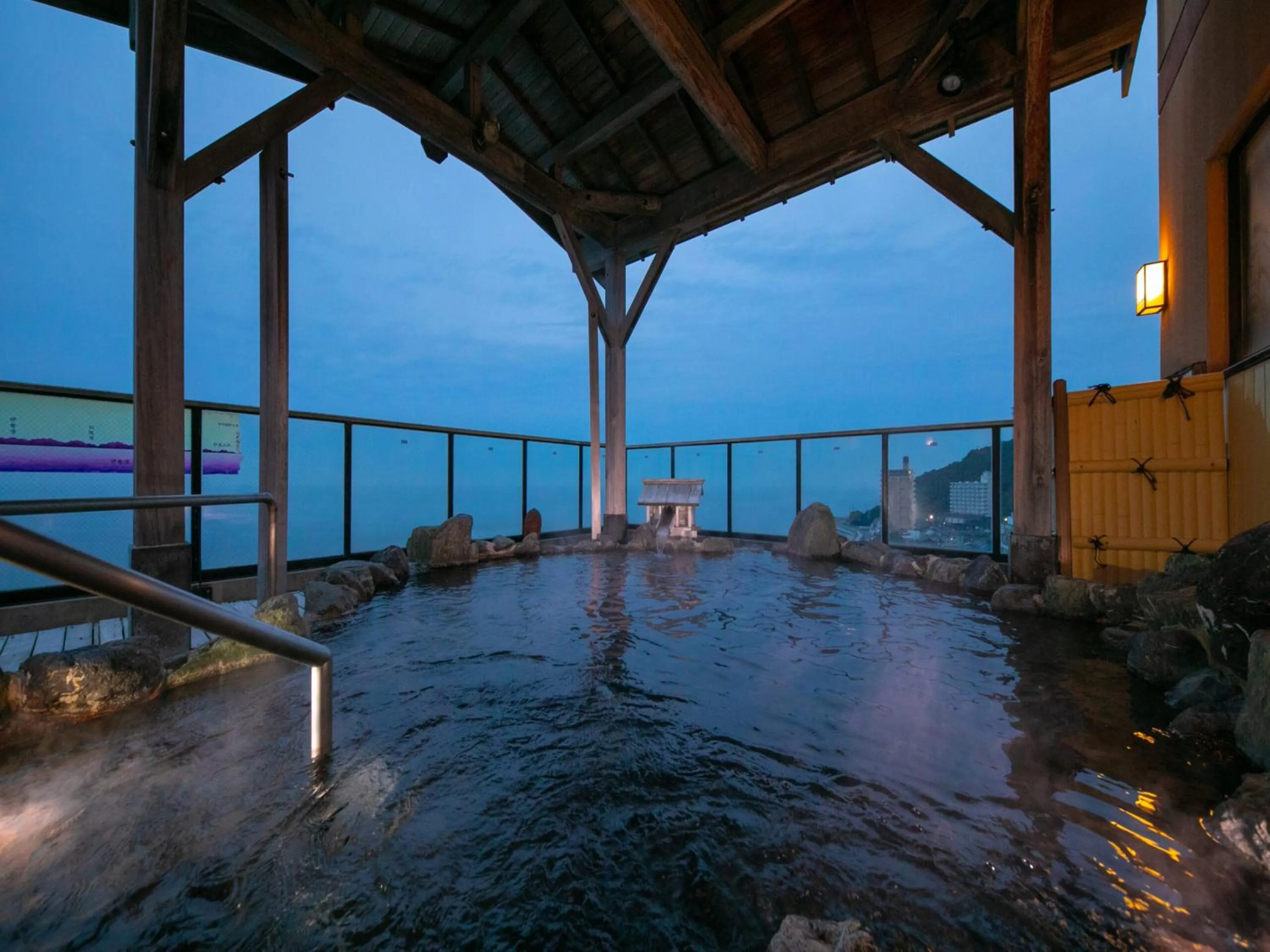 Open Air Bath in Genjiko