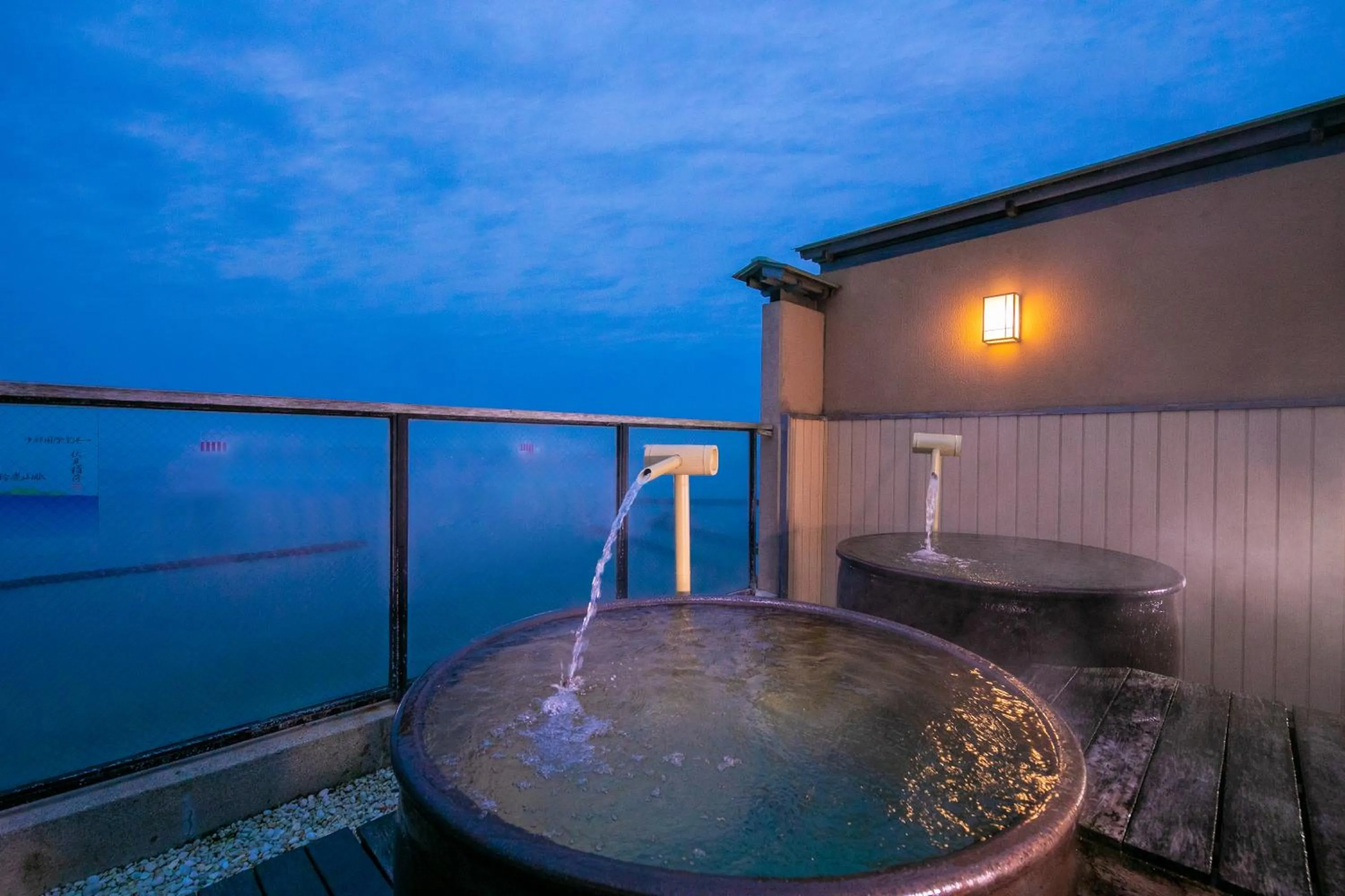 Hot Spring Bath in Genjiko