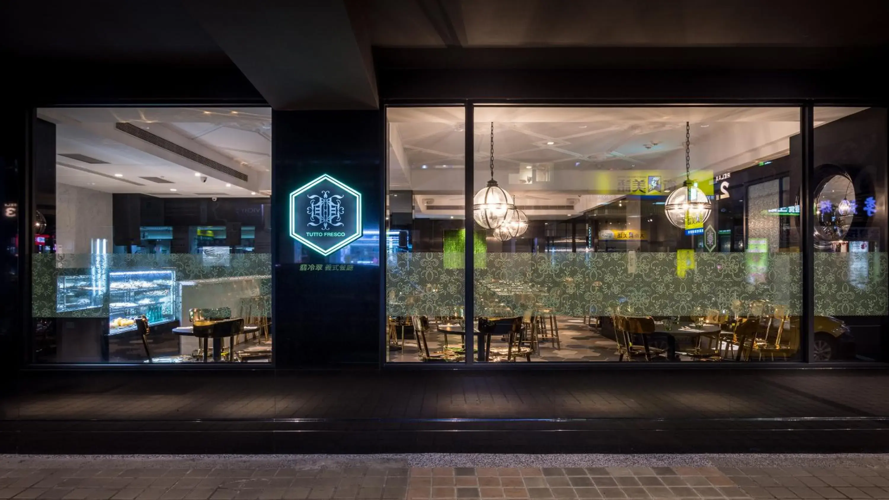 Restaurant/places to eat in Hotel Relax II Restaurant/places to eat in Hotel Relax II