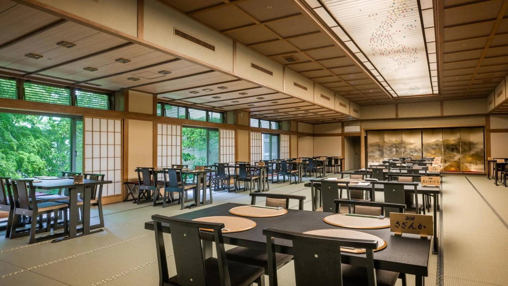 Restaurant/places to eat in Ryuguden