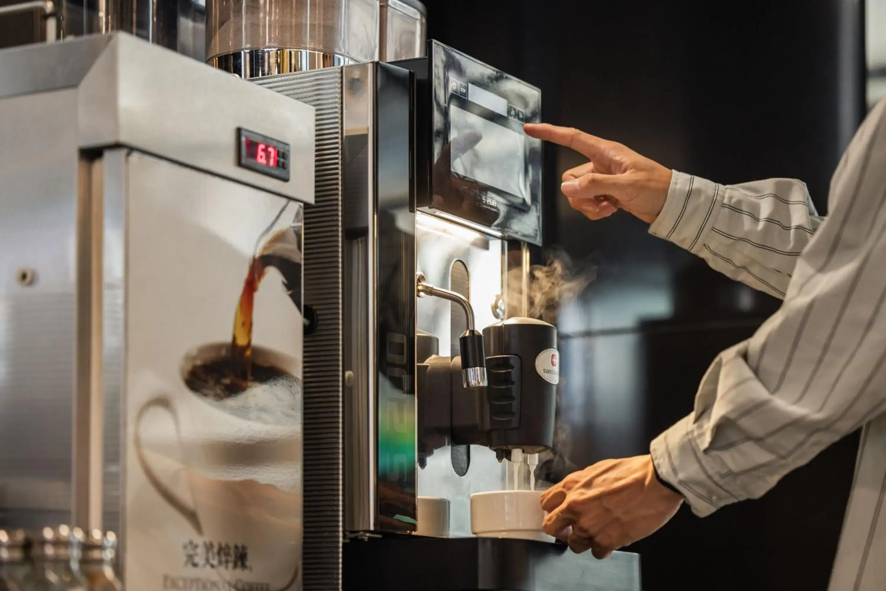 Coffee/tea facilities in Kindness Hotel - Chihkan Tower Branch Coffee/tea facilities in Kindness Hotel - Chihkan Tower Branch