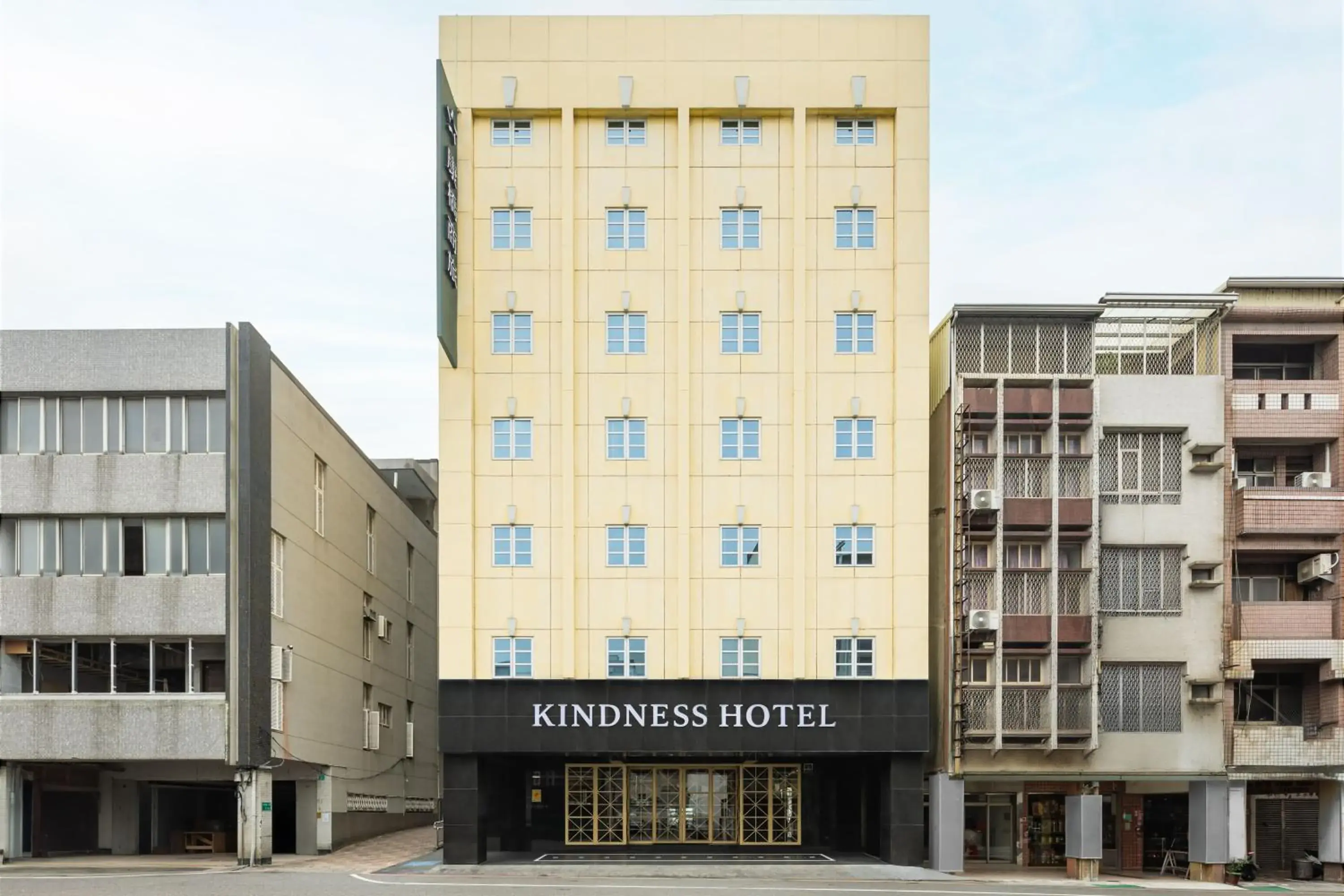 Property building in Kindness Hotel - Chihkan Tower Branch Property building in Kindness Hotel - Chihkan Tower Branch