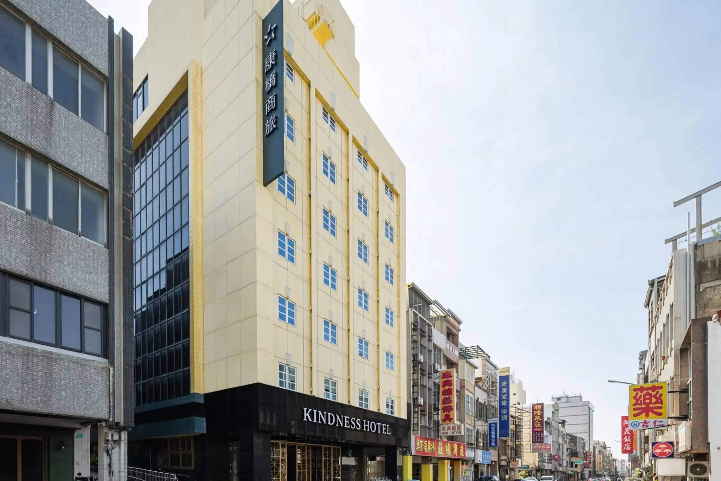 Property building in Kindness Hotel - Chihkan Tower Branch Property building in Kindness Hotel - Chihkan Tower Branch