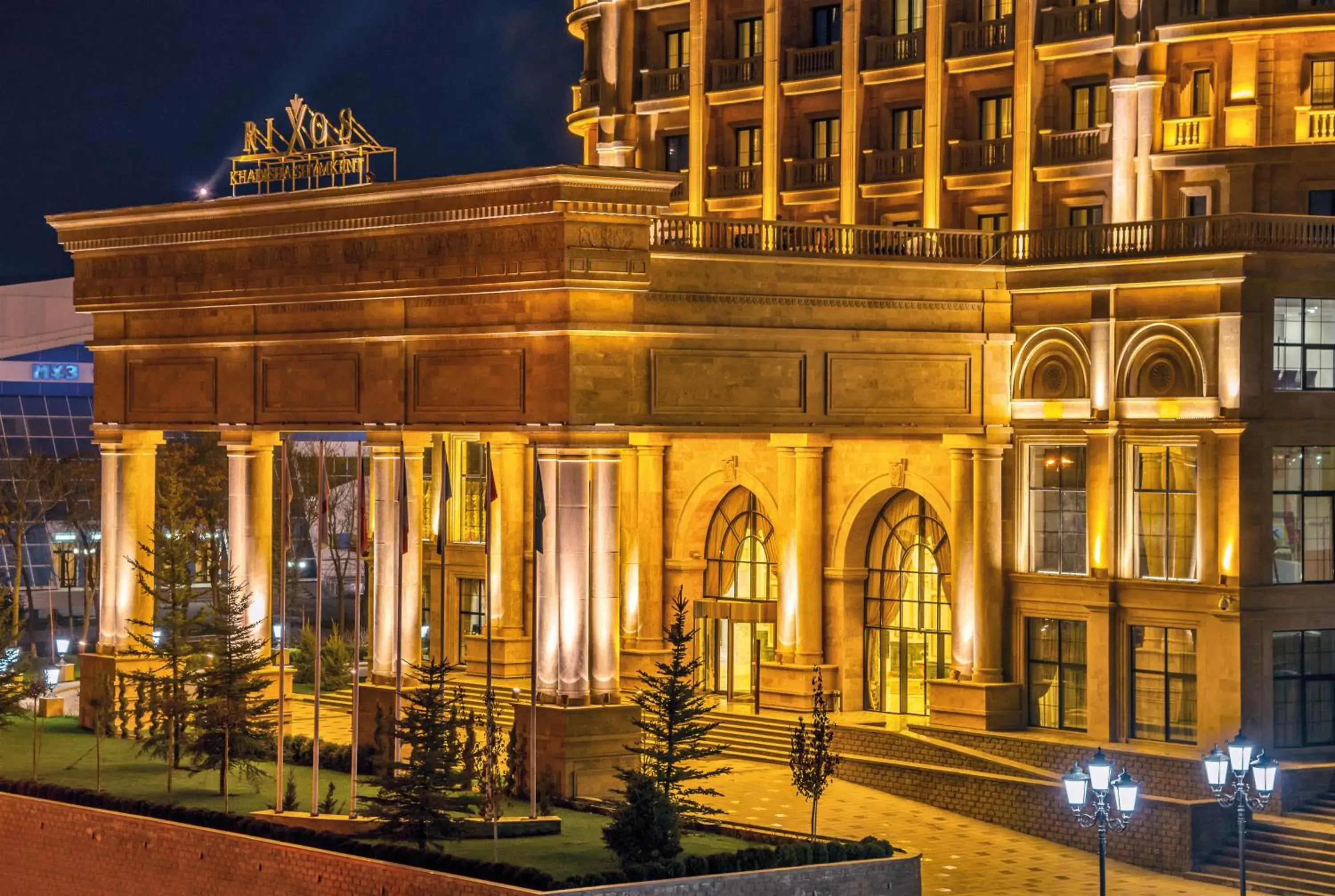 Facade/entrance in Rixos Khadisha Shymkent Facade/entrance in Rixos Khadisha Shymkent