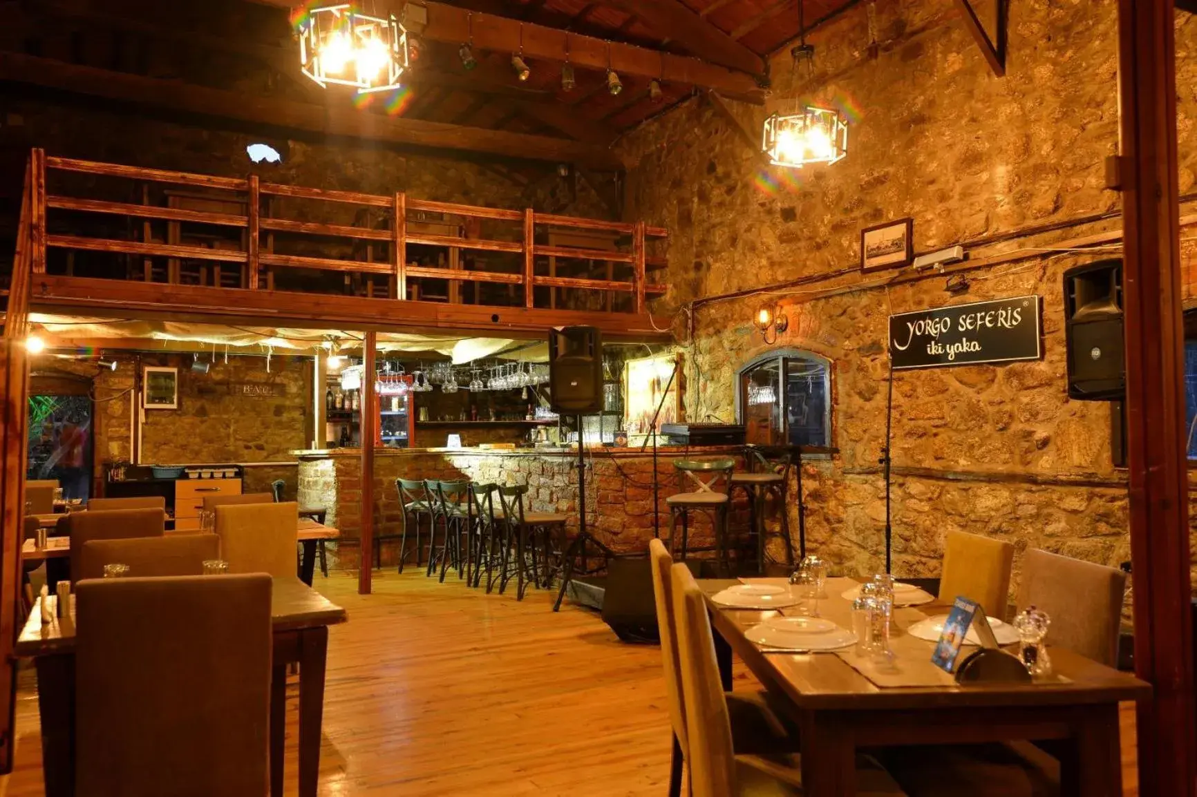 Otel Yorgo Seferis Otel Yorgo Seferis