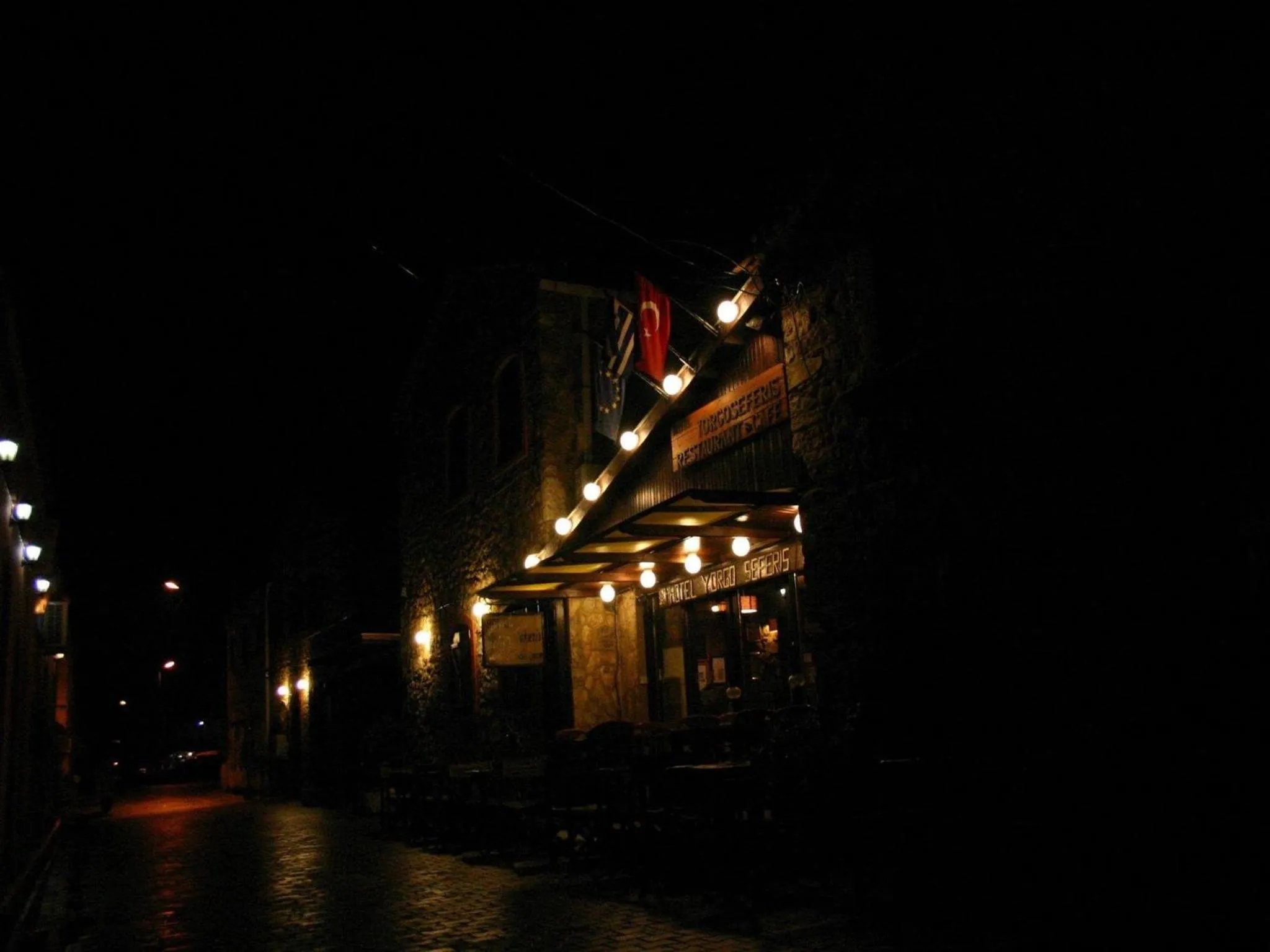 Facade/entrance in Otel Yorgo Seferis