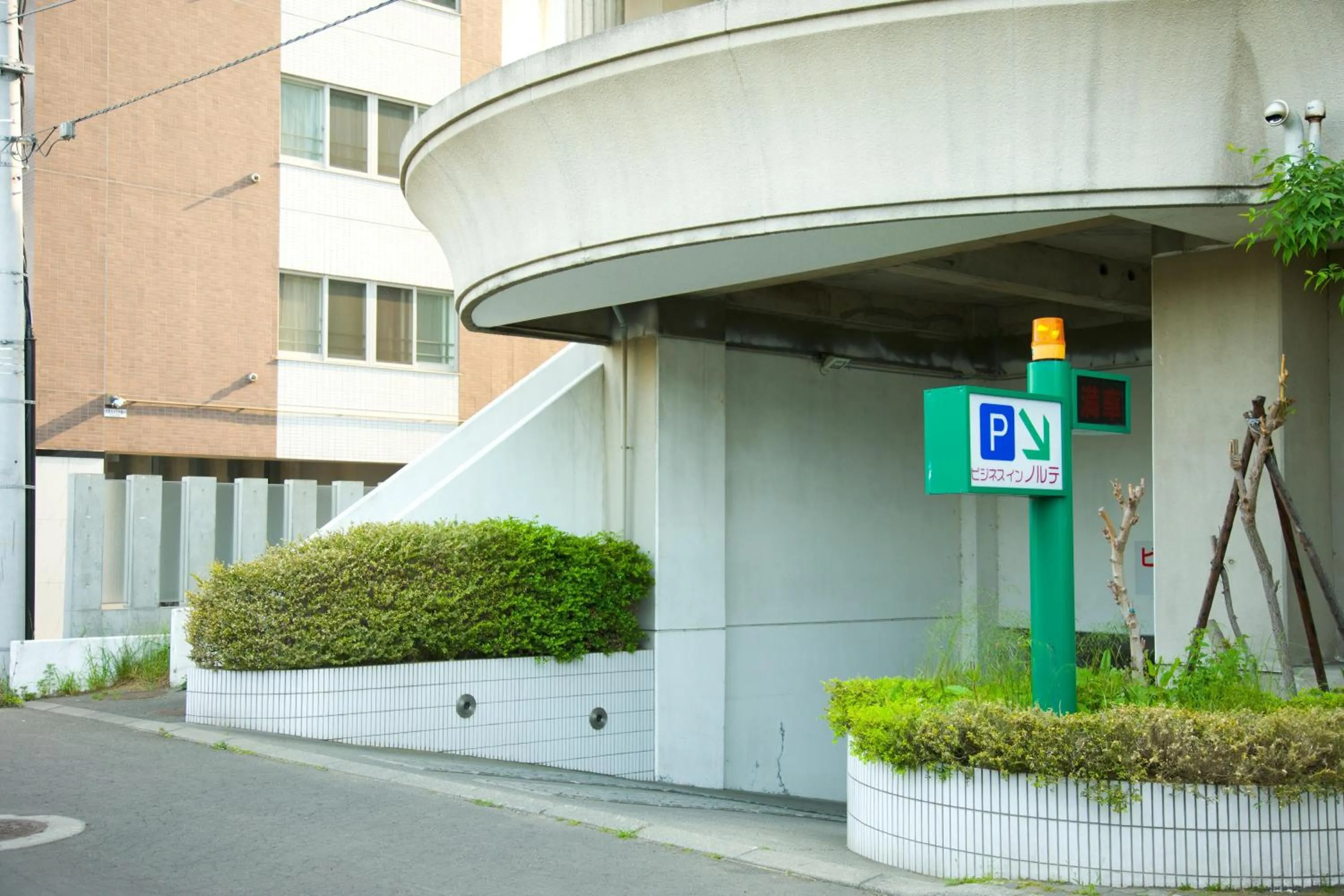 Facade/entrance in Business Inn Norte
