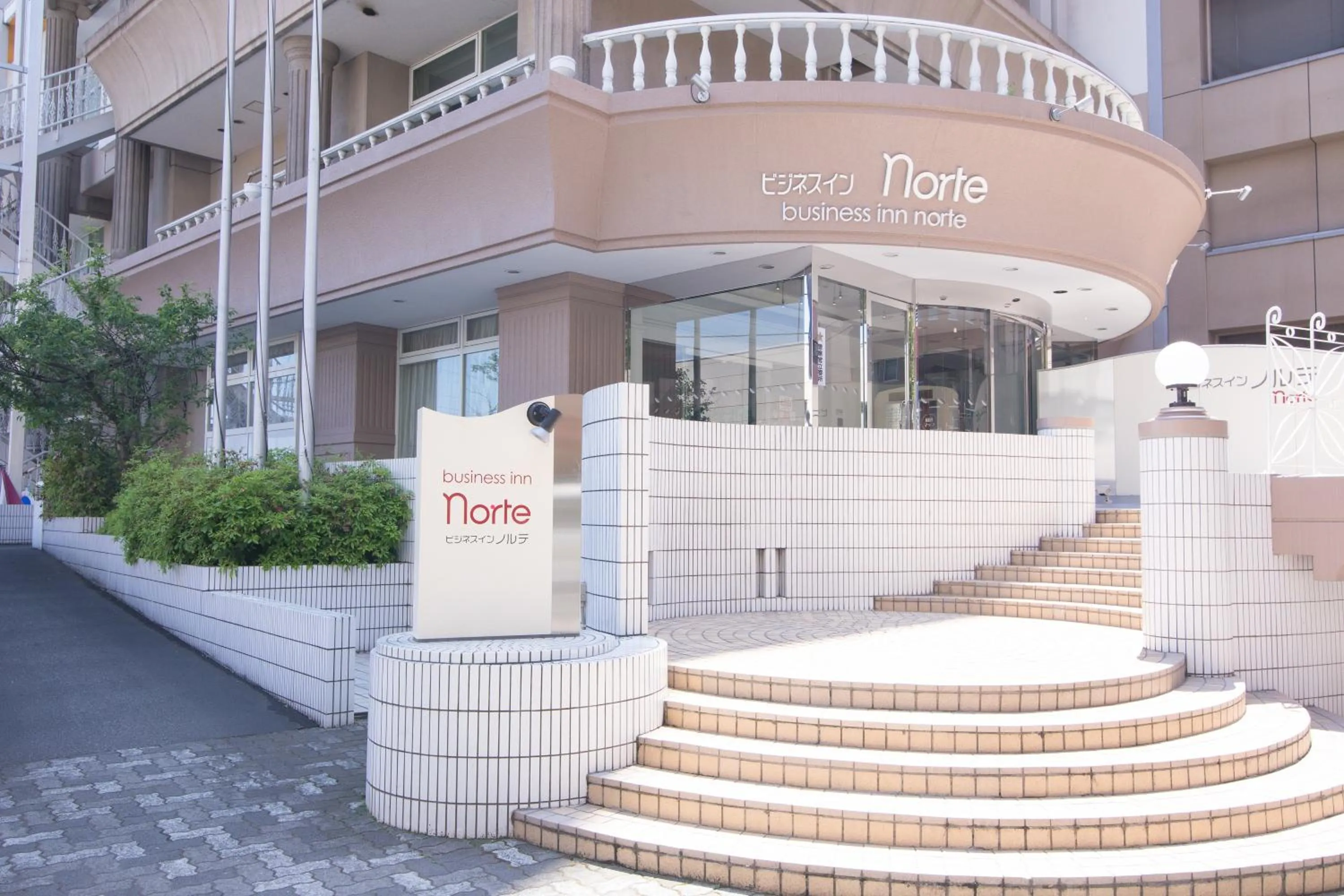 Property building in Business Inn Norte