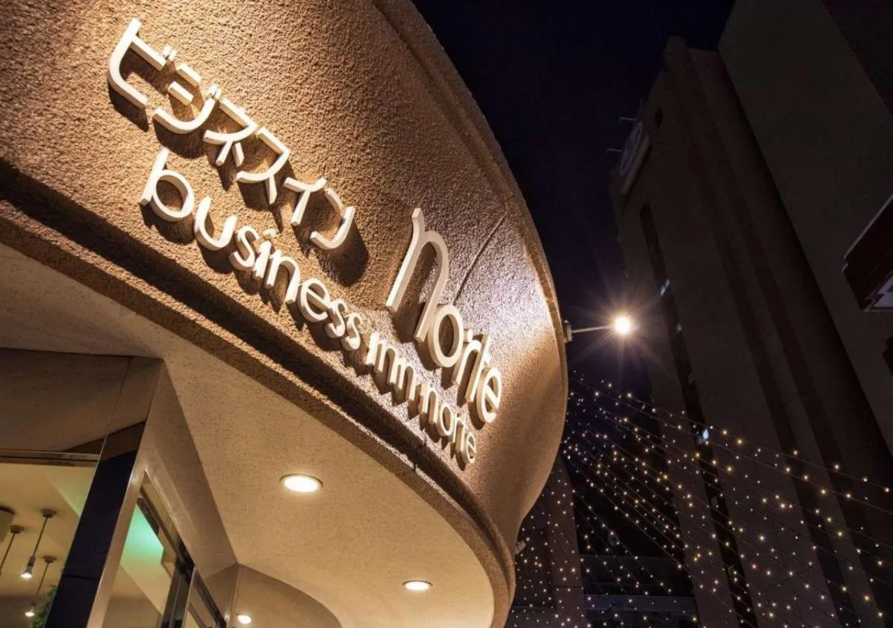 Property building in Business Inn Norte