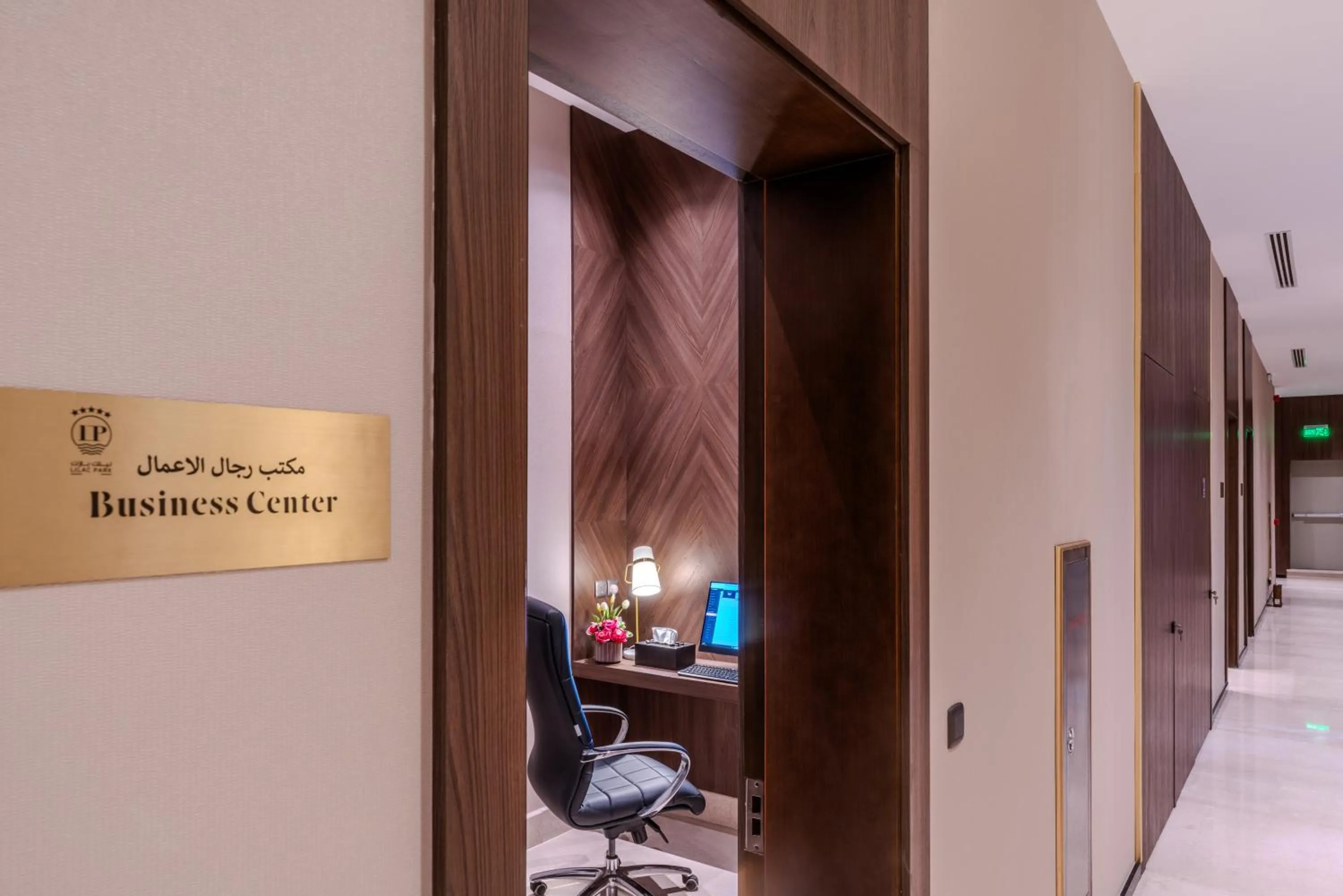 Business facilities in Lilac Park Hotel