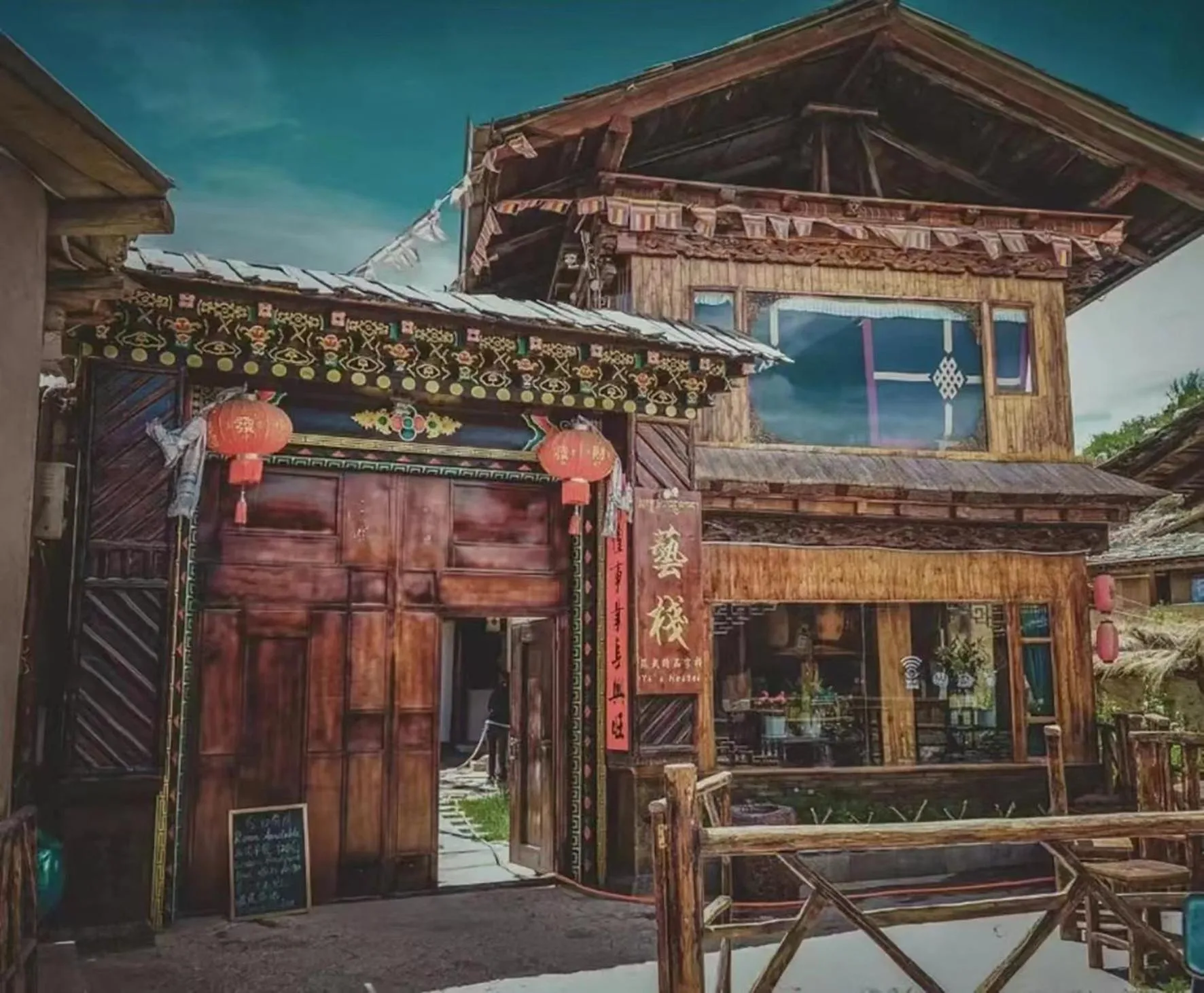 Yi's Hostel