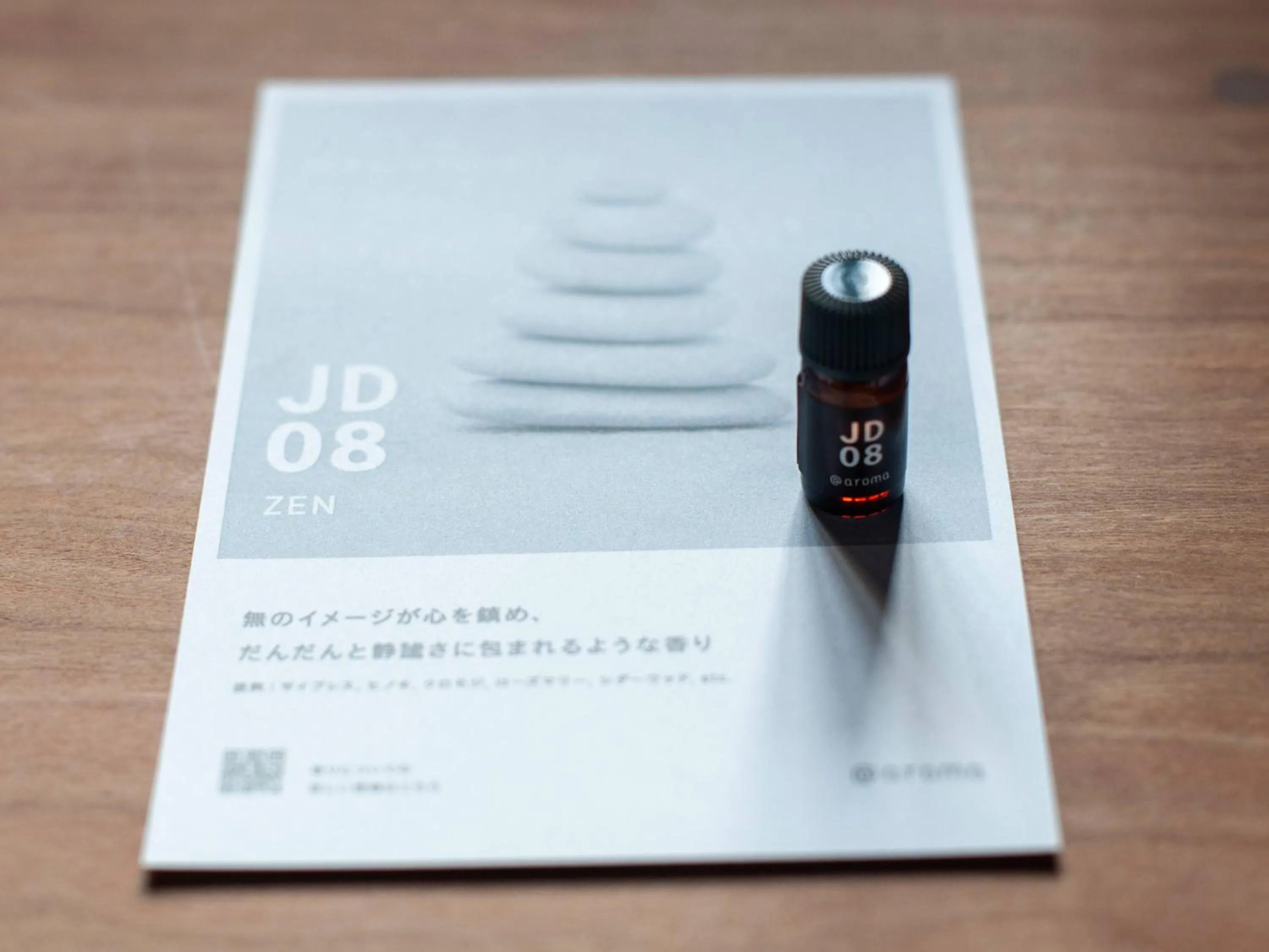 Other in RITA Izumo Sagiura