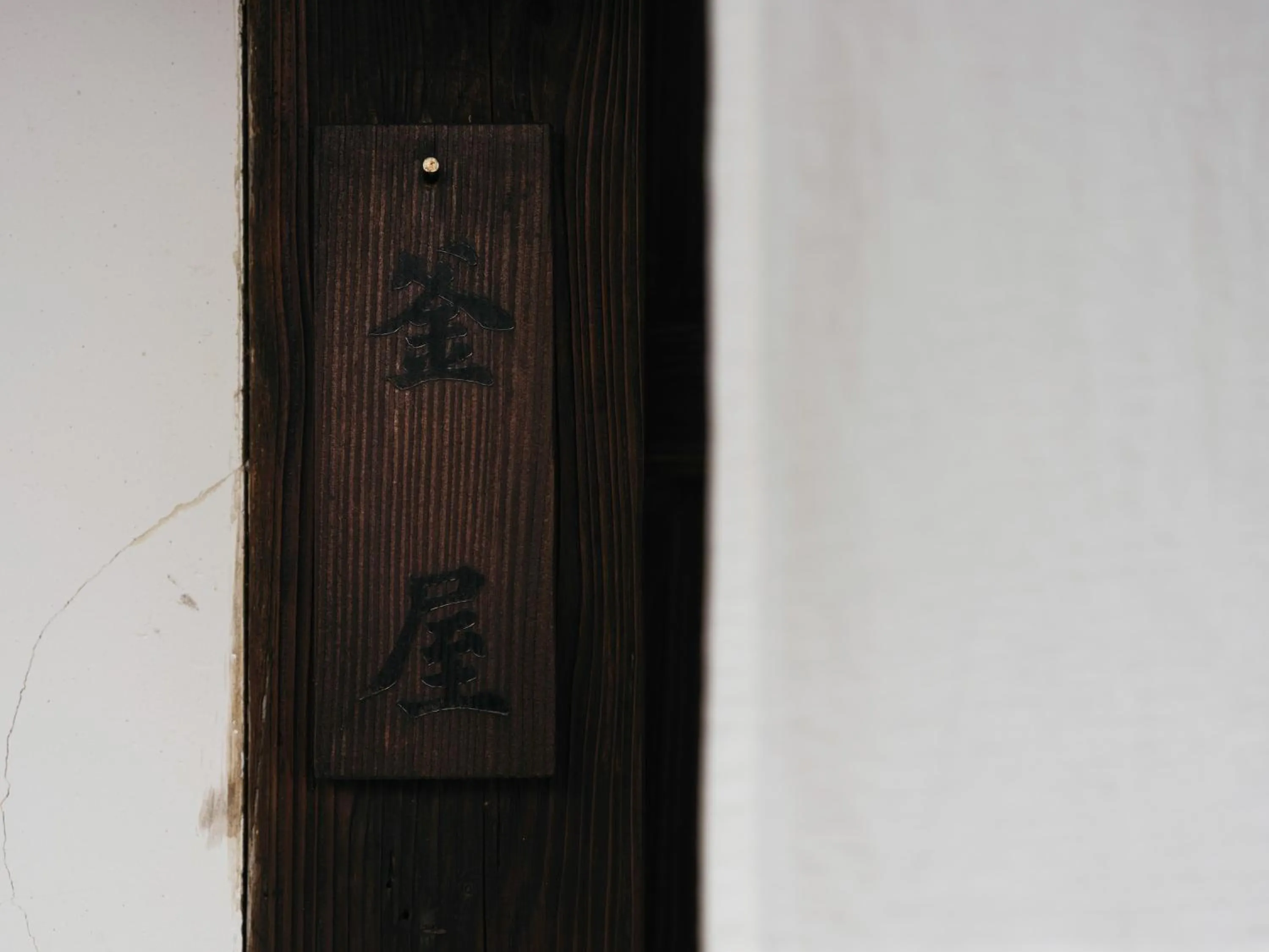 Property building in RITA Izumo Sagiura