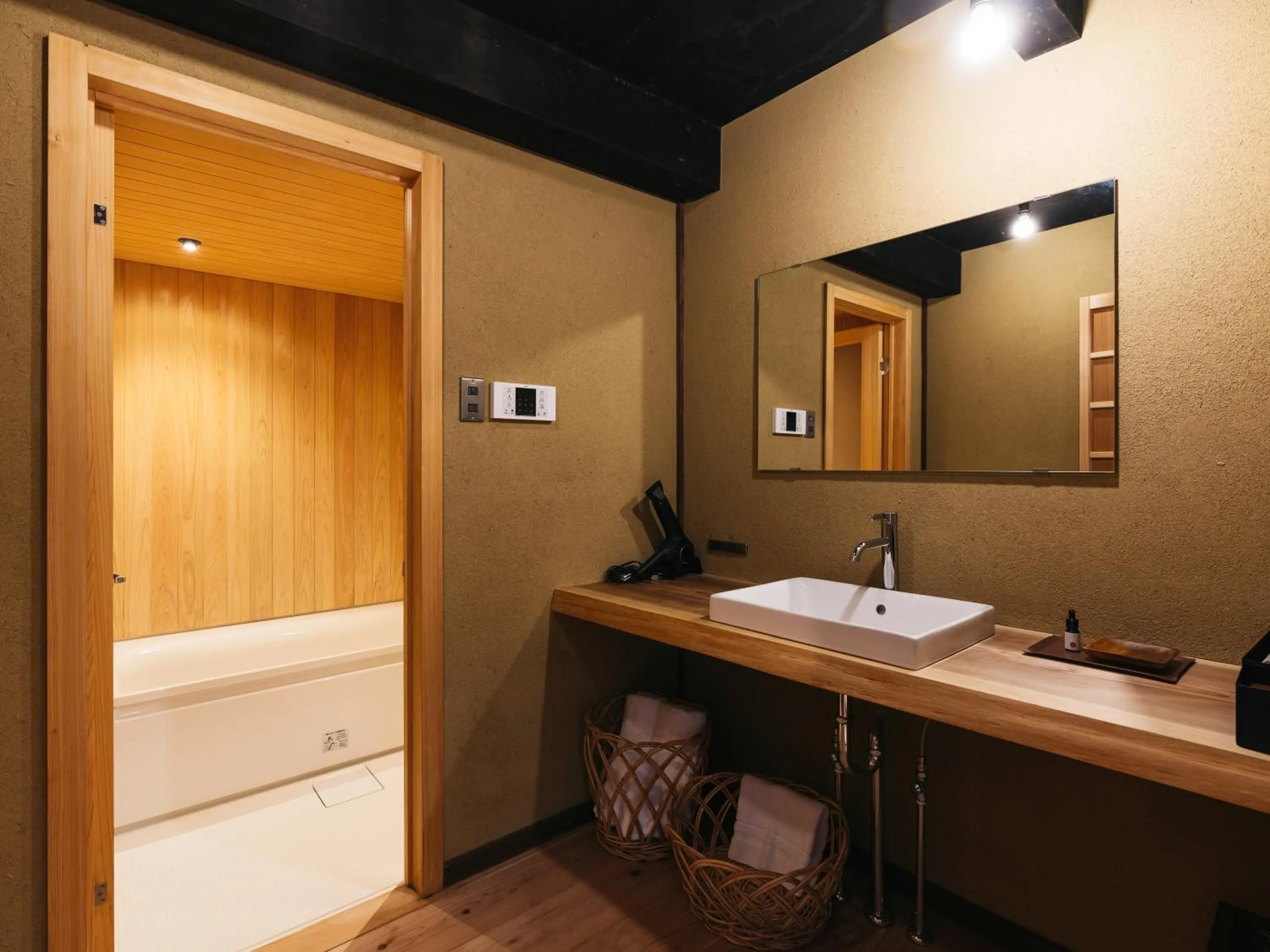 Bathroom in RITA Izumo Sagiura