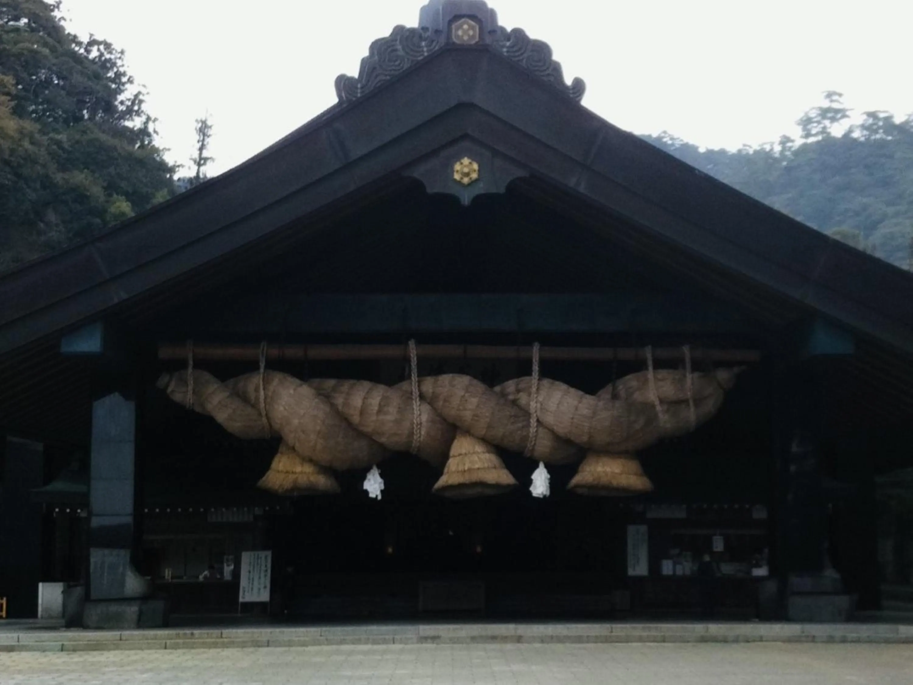 Off site in RITA Izumo Sagiura