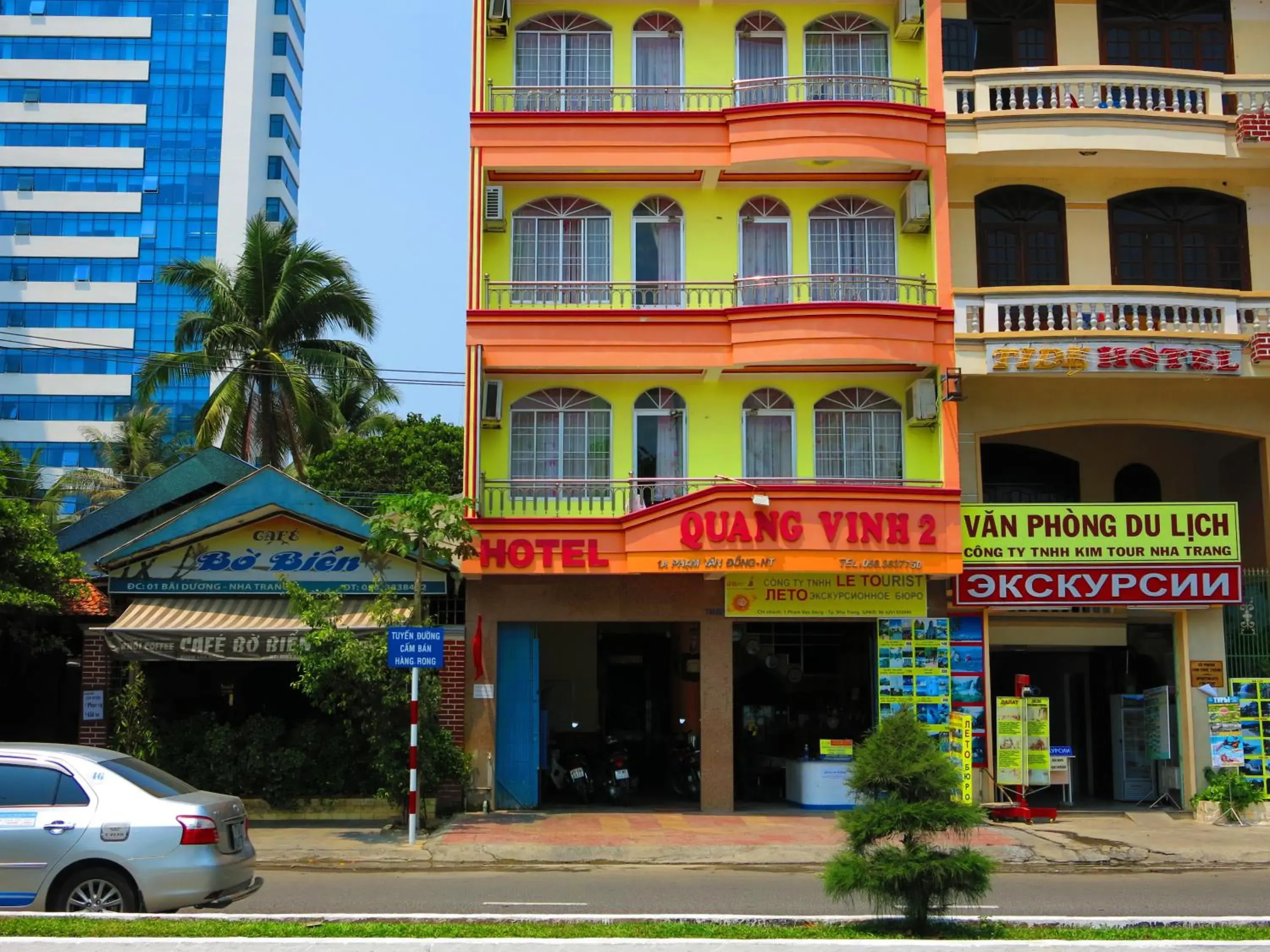 Quang Vinh 2 Hotel Quang Vinh 2 Hotel