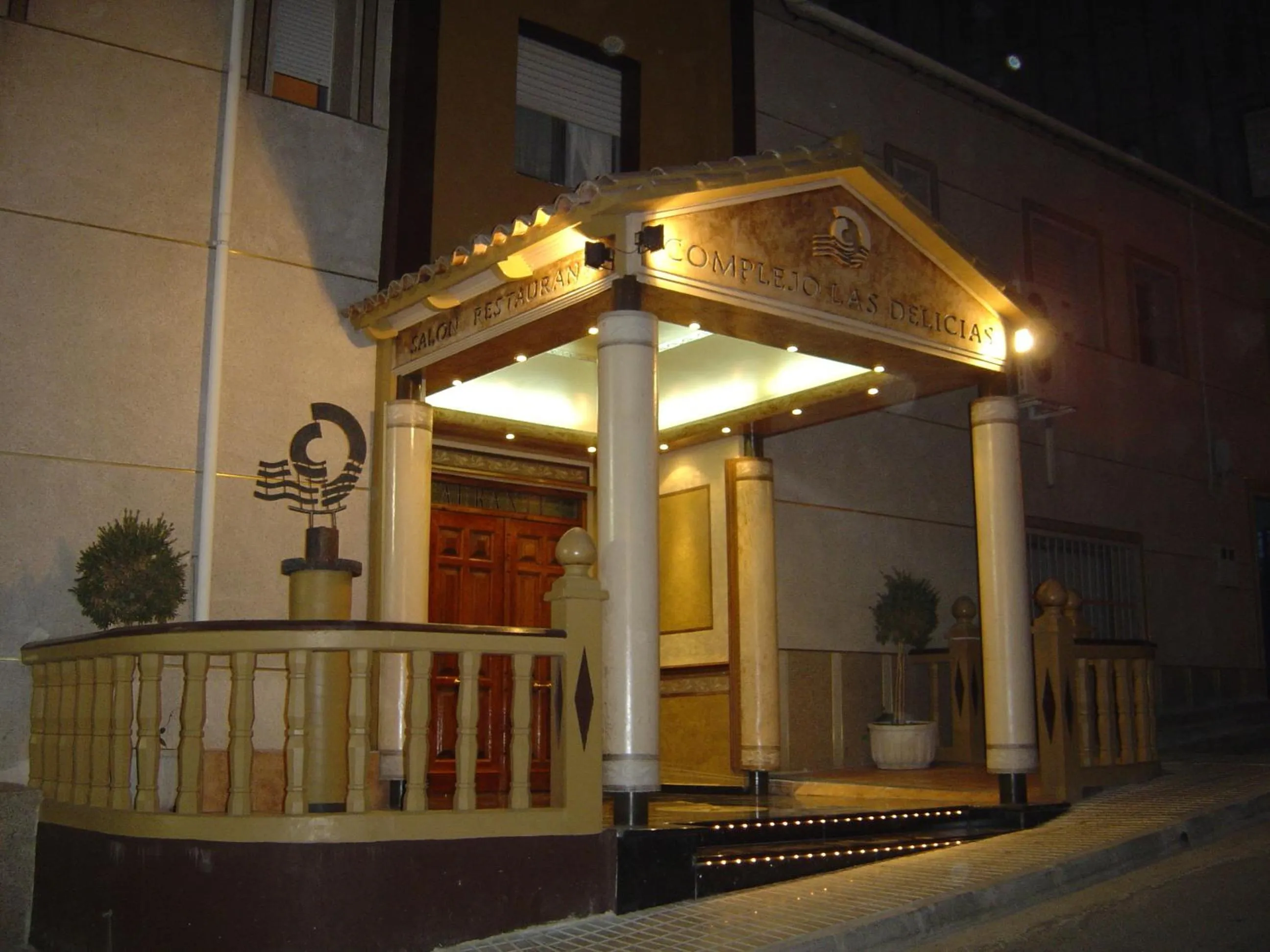 Restaurant/places to eat in Hotel La Moraleda - Complejo Las Delicias