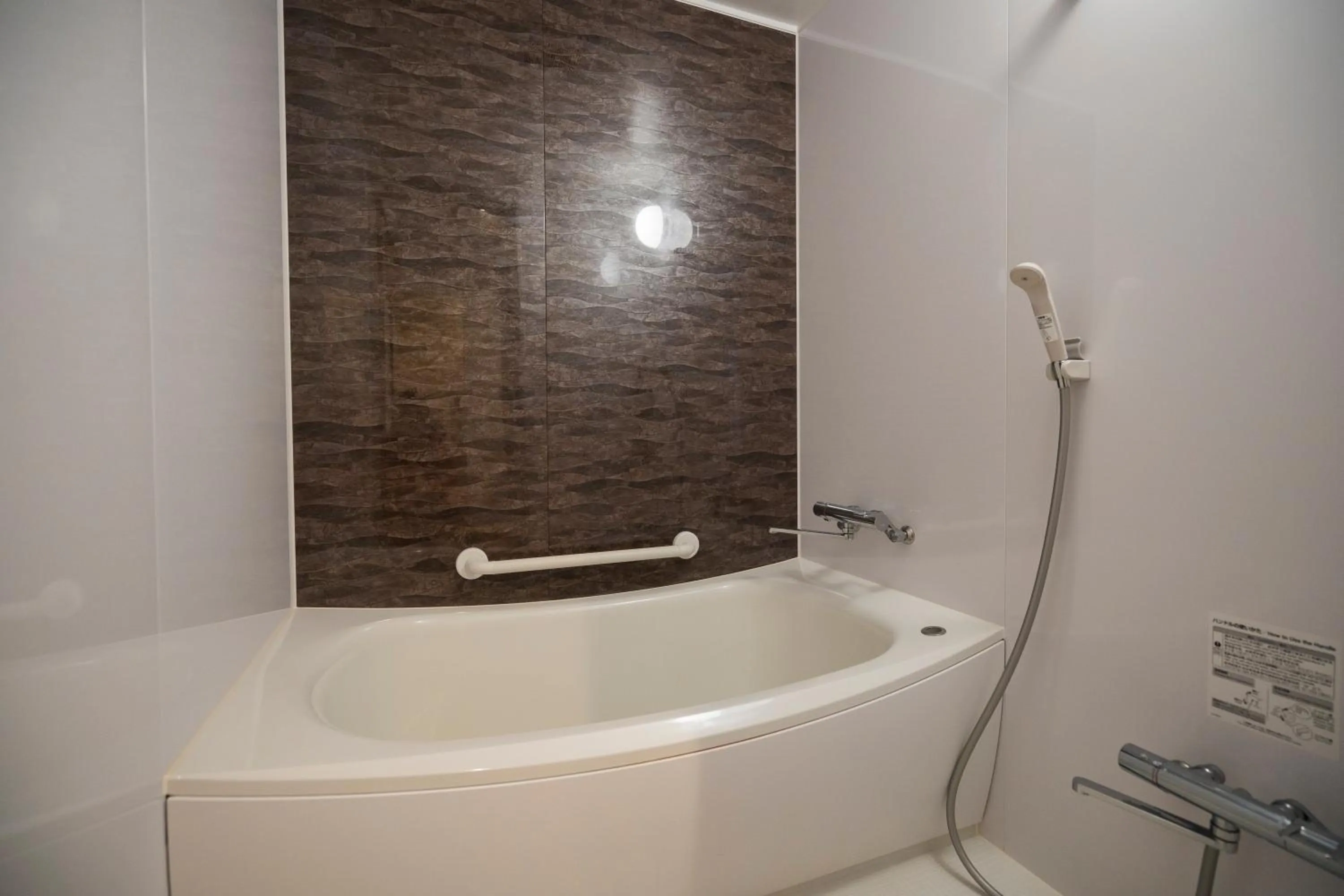 Bathroom in Hotel Ryutouen